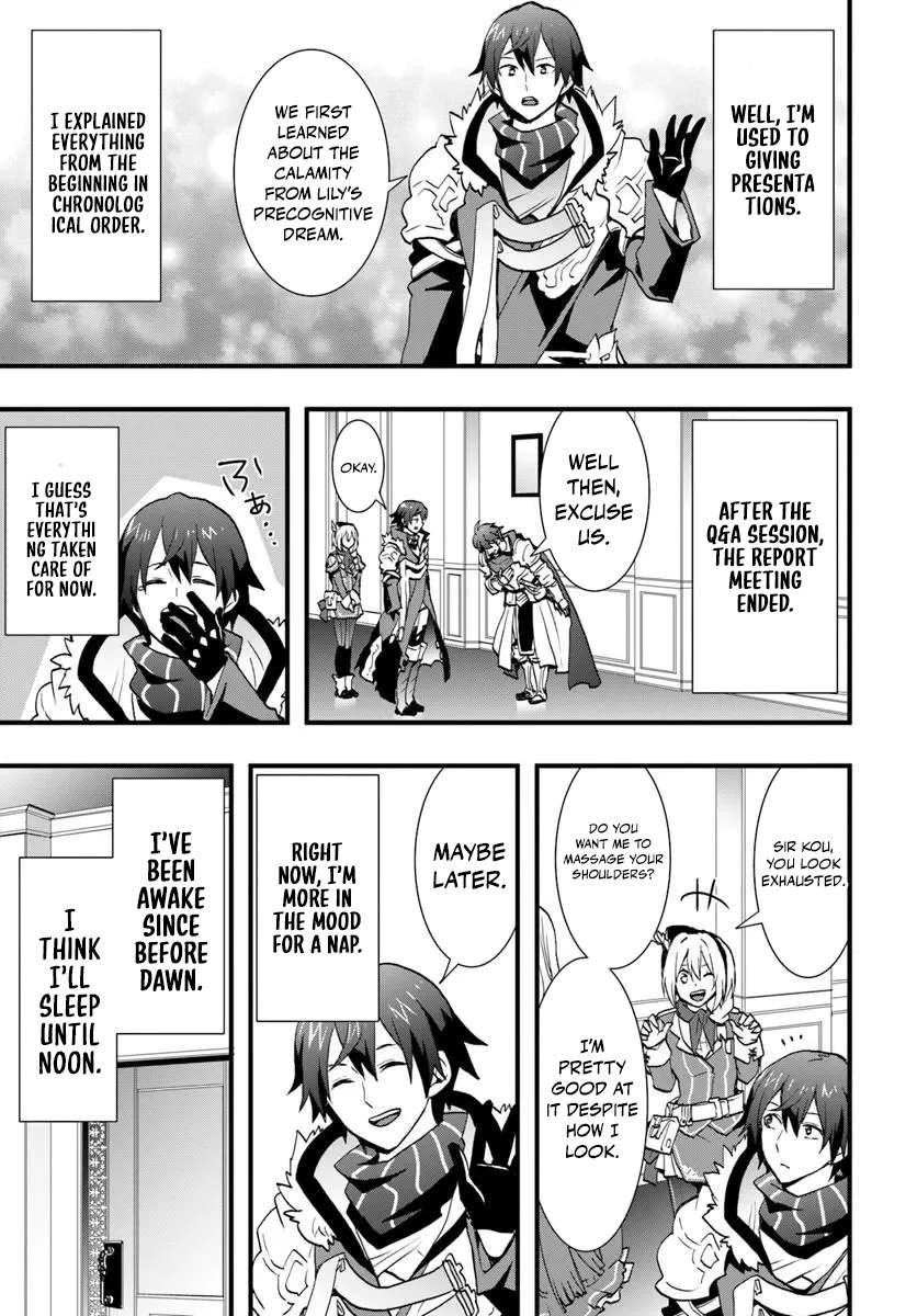It Seems the Production Skill Acquired in Another World is the Strongest Chapter 60 - Page 10