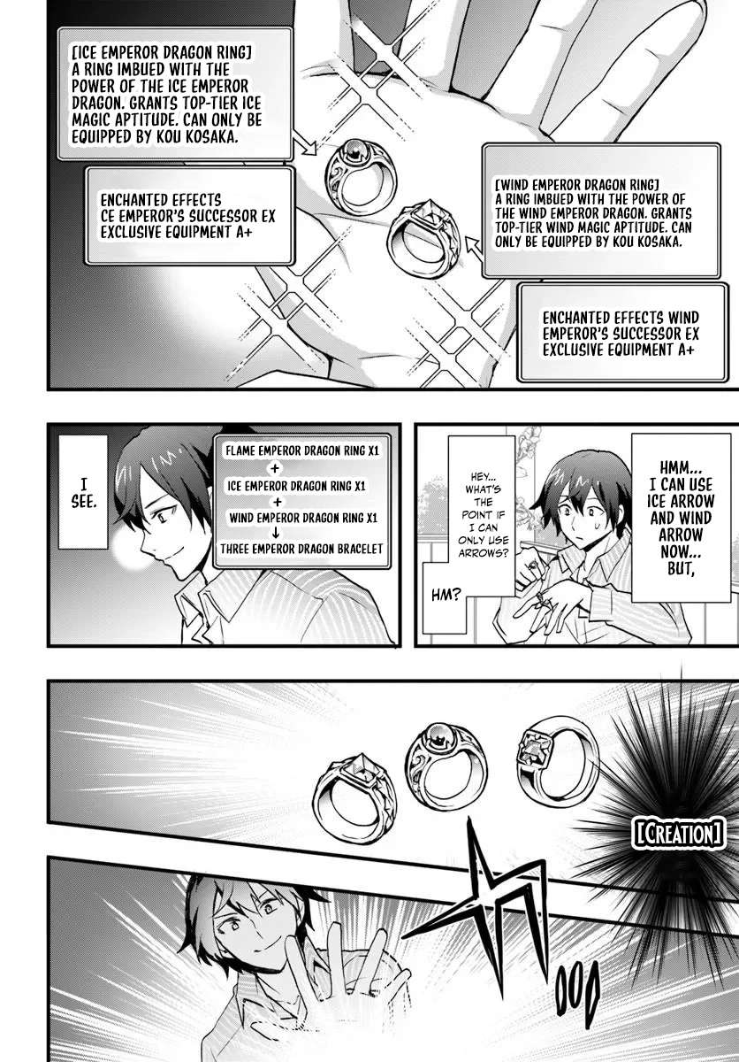 It Seems the Production Skill Acquired in Another World is the Strongest Chapter 60 - Page 13