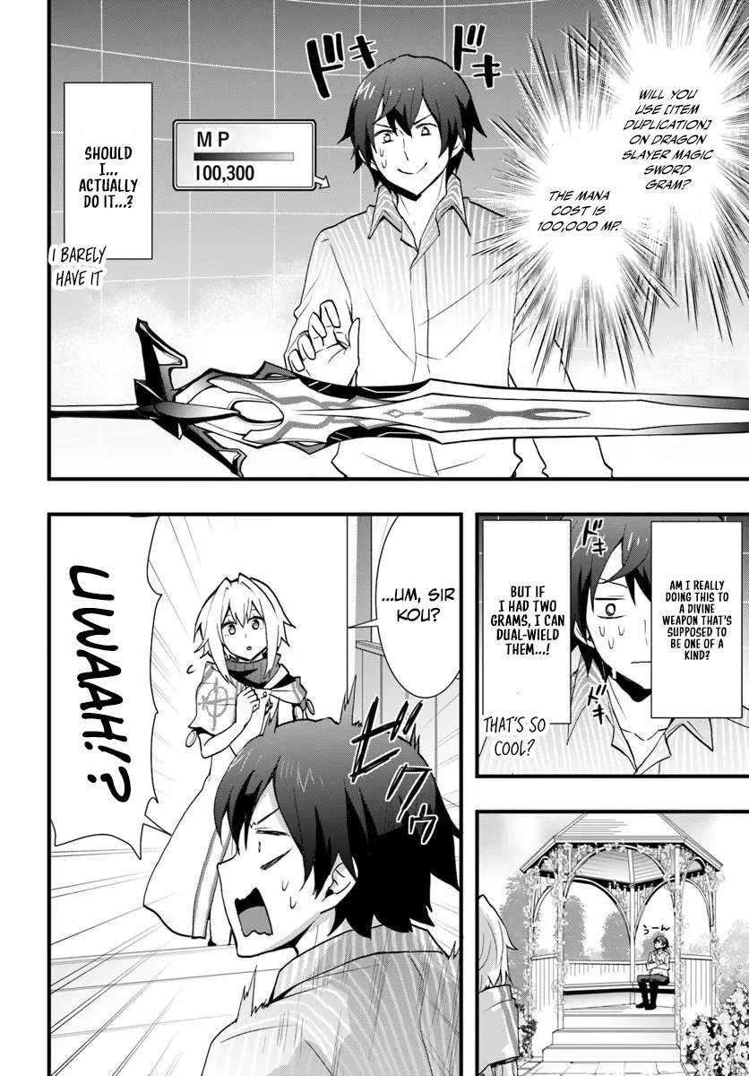 It Seems the Production Skill Acquired in Another World is the Strongest Chapter 60 - Page 15