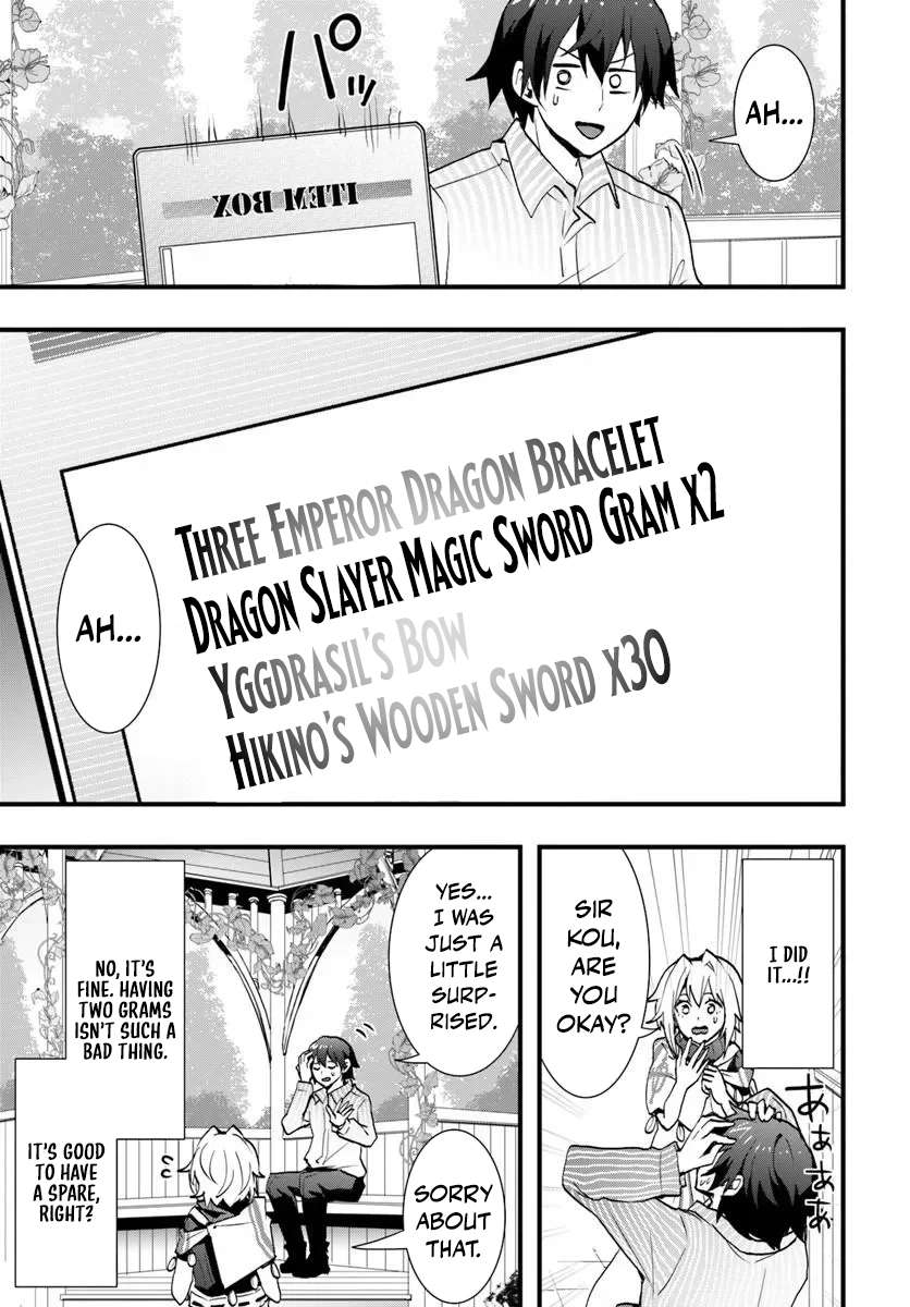 It Seems the Production Skill Acquired in Another World is the Strongest Chapter 60 - Page 16