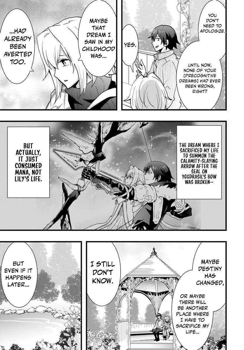 It Seems the Production Skill Acquired in Another World is the Strongest Chapter 60 - Page 18
