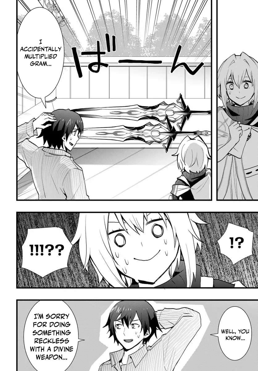 It Seems the Production Skill Acquired in Another World is the Strongest Chapter 60 - Page 21
