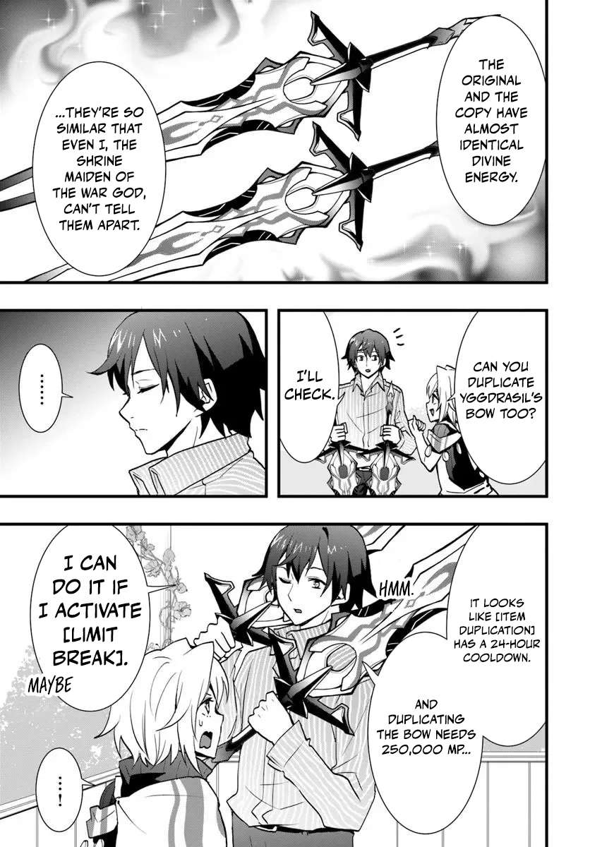 It Seems the Production Skill Acquired in Another World is the Strongest Chapter 60 - Page 24