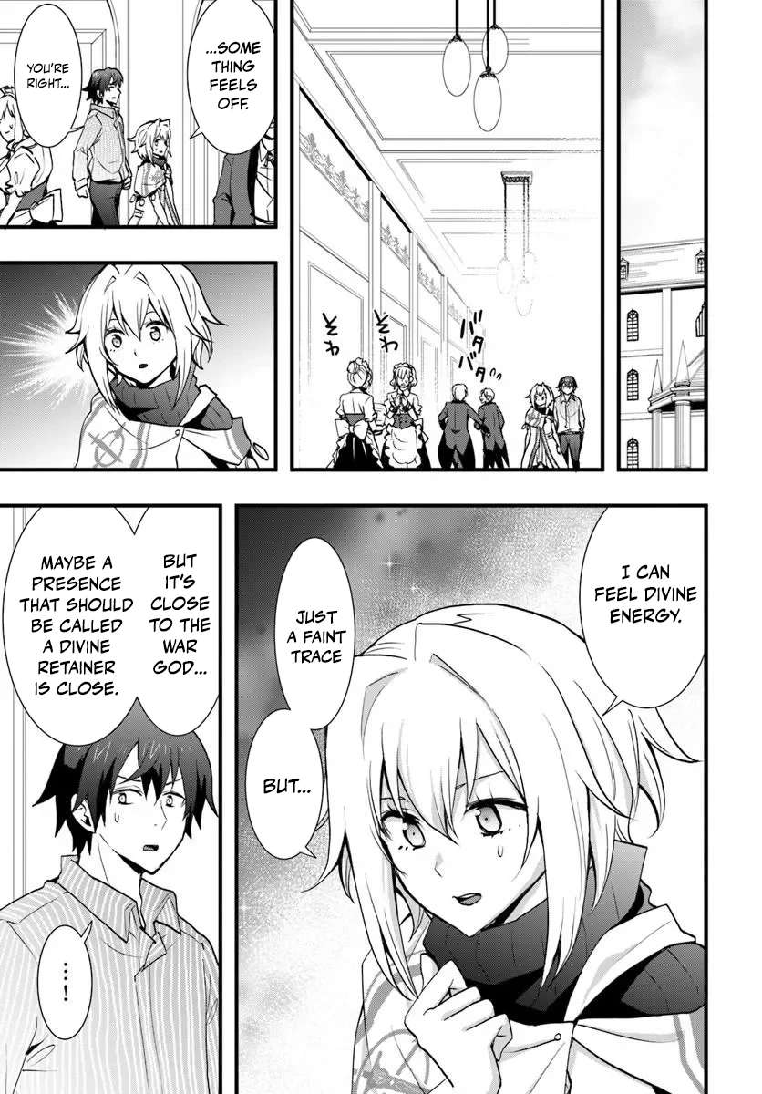 It Seems the Production Skill Acquired in Another World is the Strongest Chapter 60 - Page 26