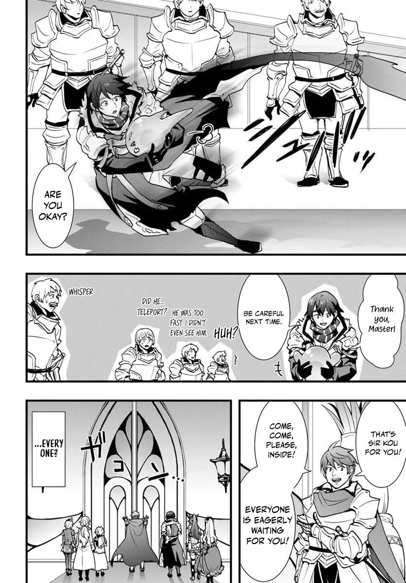It Seems the Production Skill Acquired in Another World is the Strongest Chapter 60 - Page 7