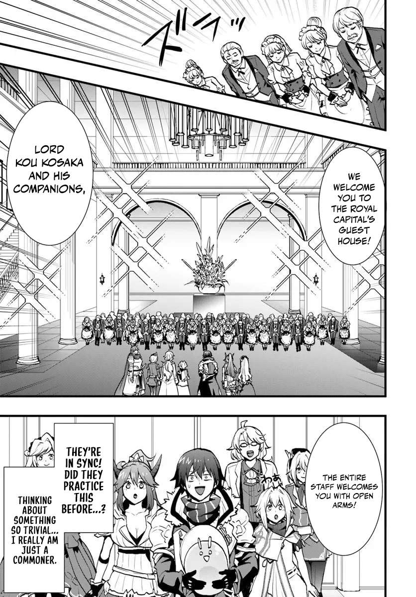 It Seems the Production Skill Acquired in Another World is the Strongest Chapter 60 - Page 8