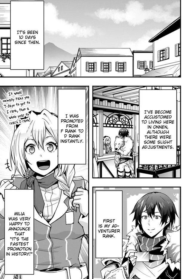 It Seems the Production Skill Acquired in Another World is the Strongest Chapter 7 - Page 19