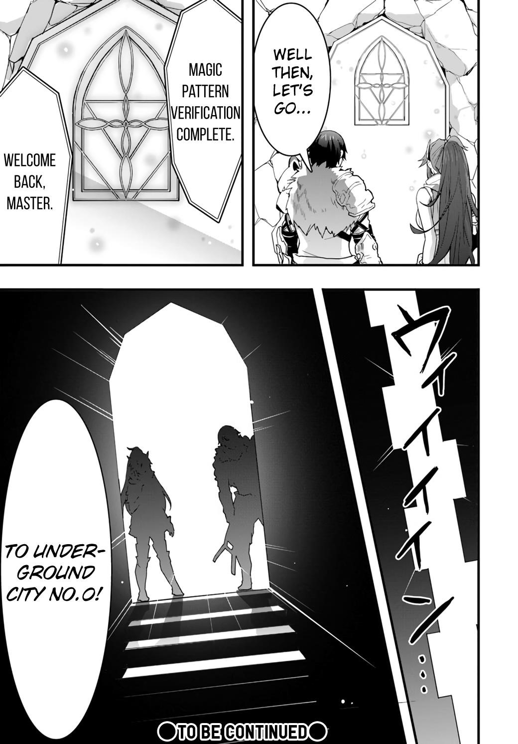 It Seems the Production Skill Acquired in Another World is the Strongest Chapter 8 - Page 31