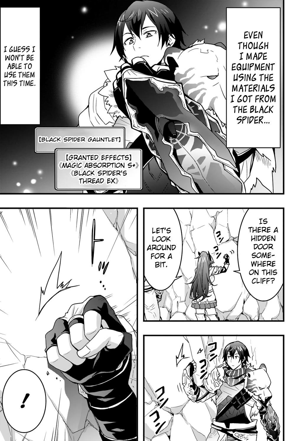 It Seems the Production Skill Acquired in Another World is the Strongest Chapter 8 - Page 7