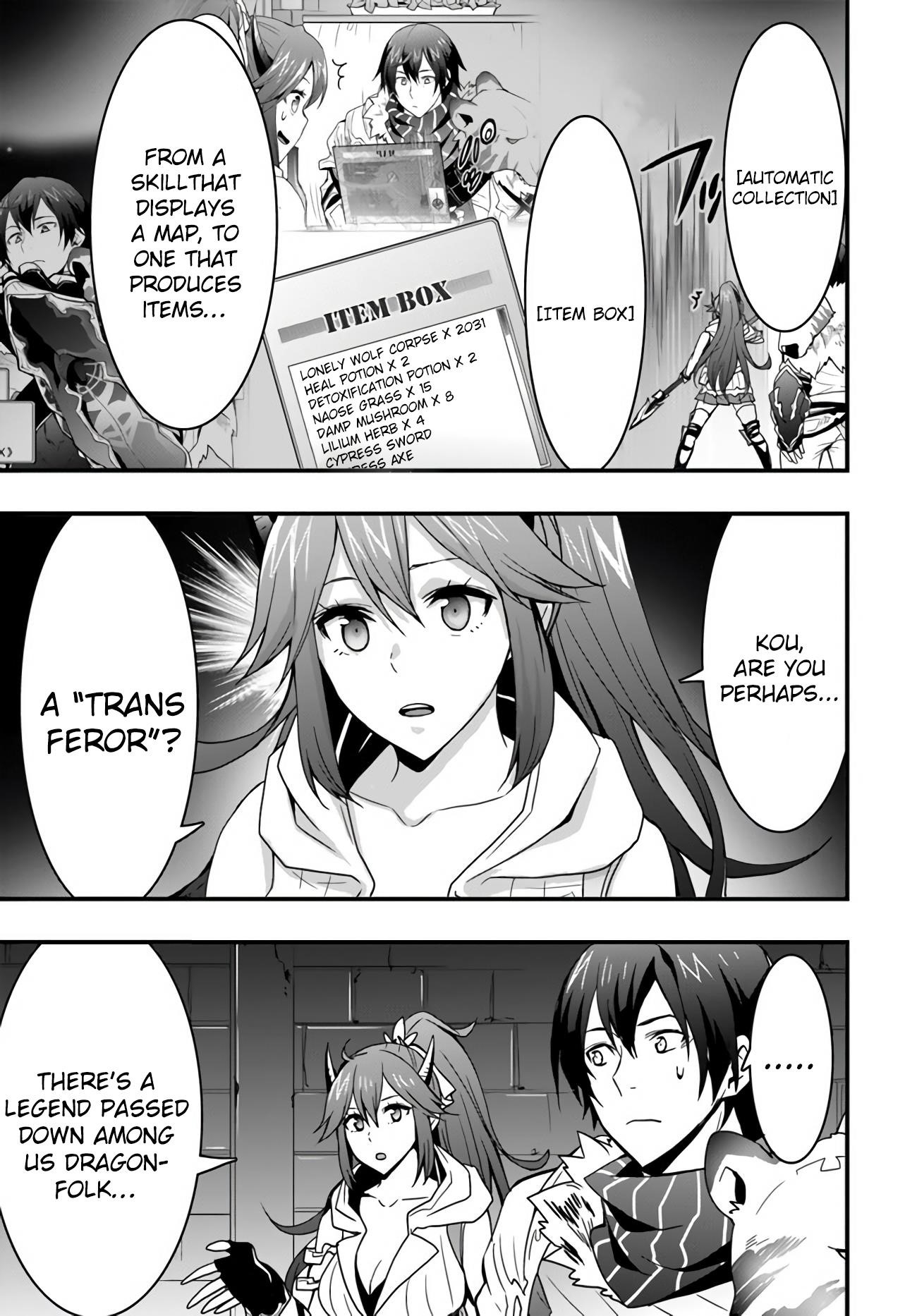 It Seems the Production Skill Acquired in Another World is the Strongest Chapter 9 - Page 1