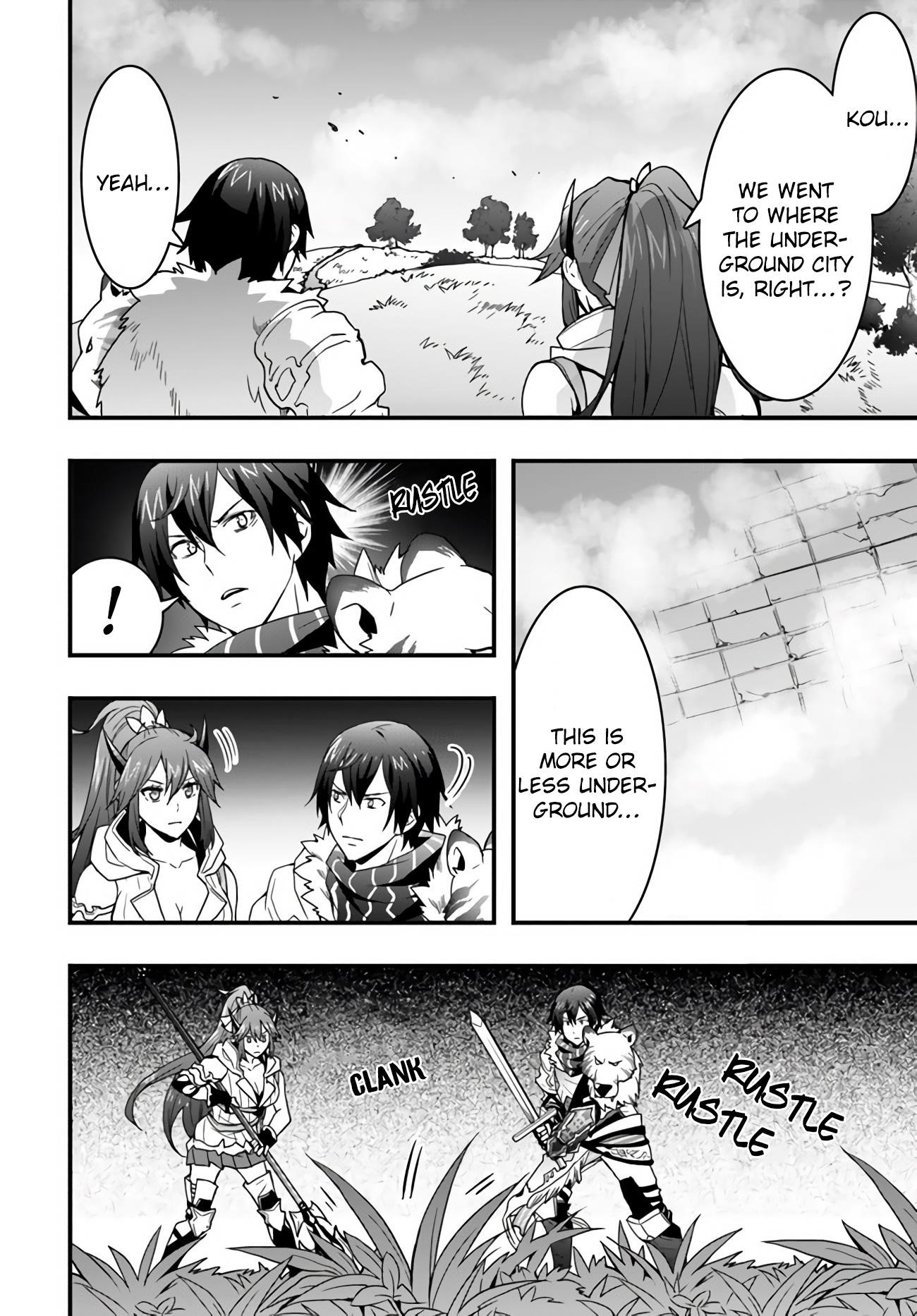 It Seems the Production Skill Acquired in Another World is the Strongest Chapter 9 - Page 7