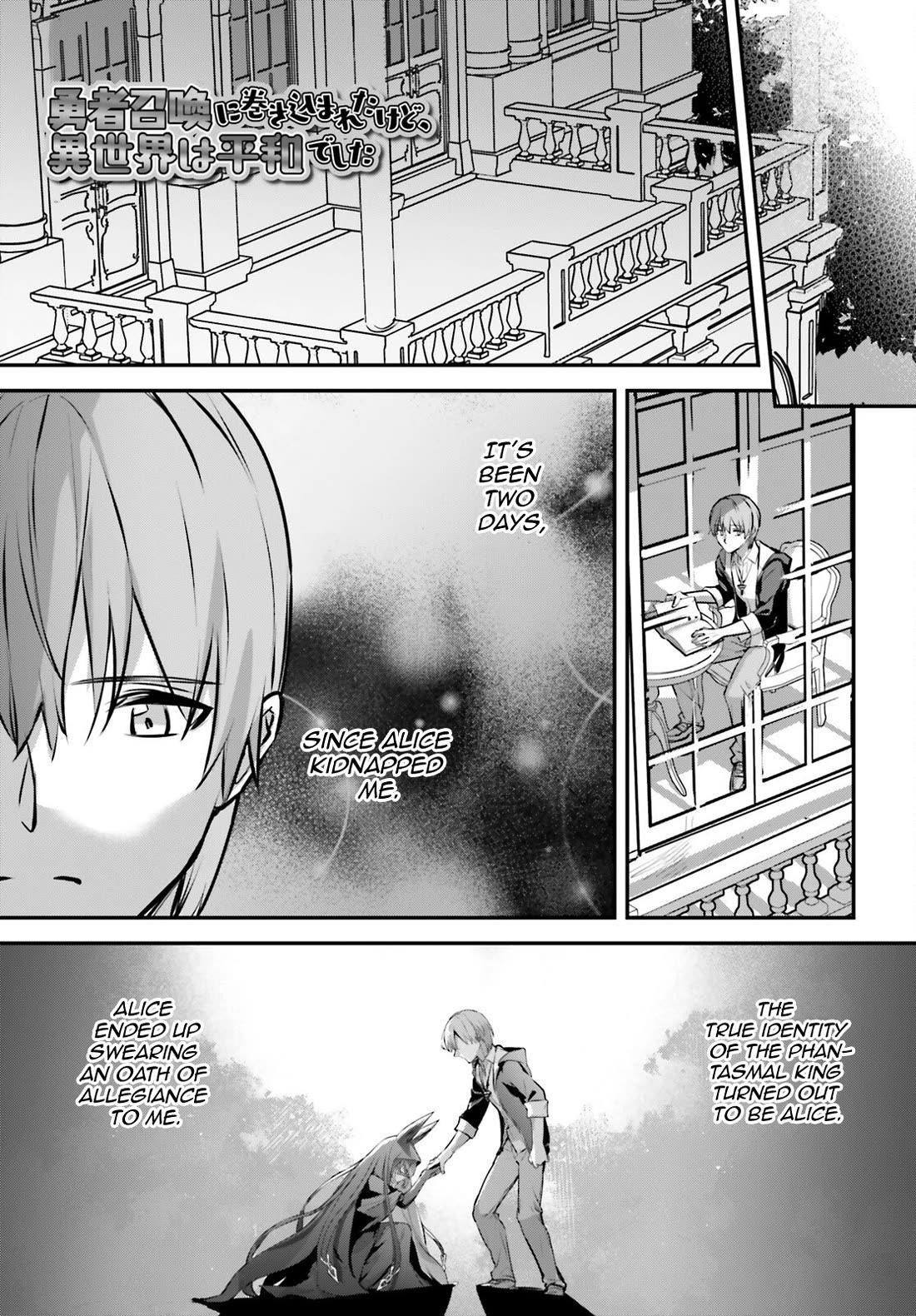 I Was Caught Up In a Hero Summoning, but That World Is at Peace Chapter 60 - Page 4