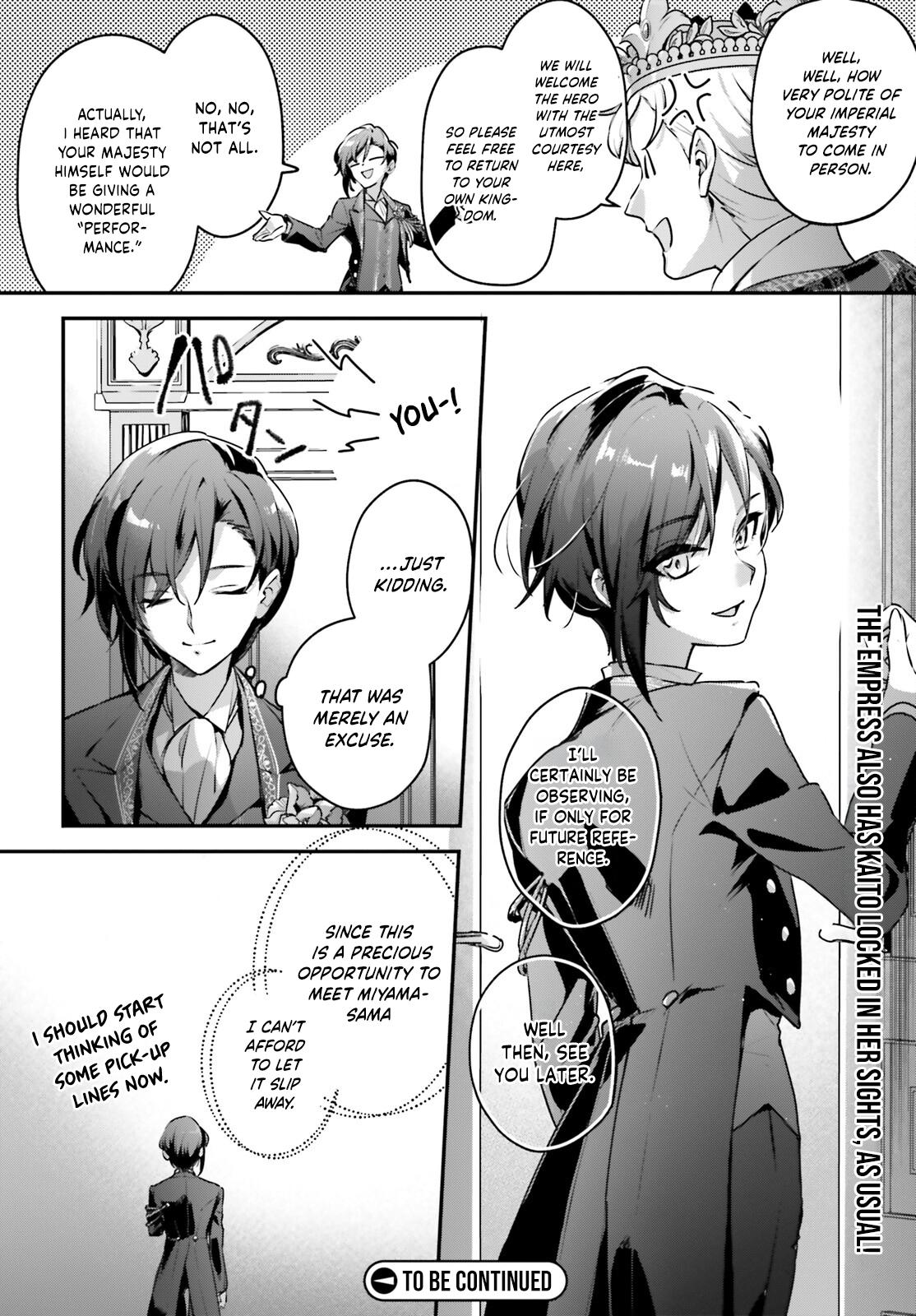 I Was Caught Up In a Hero Summoning, but That World Is at Peace Chapter 65 - Page 17