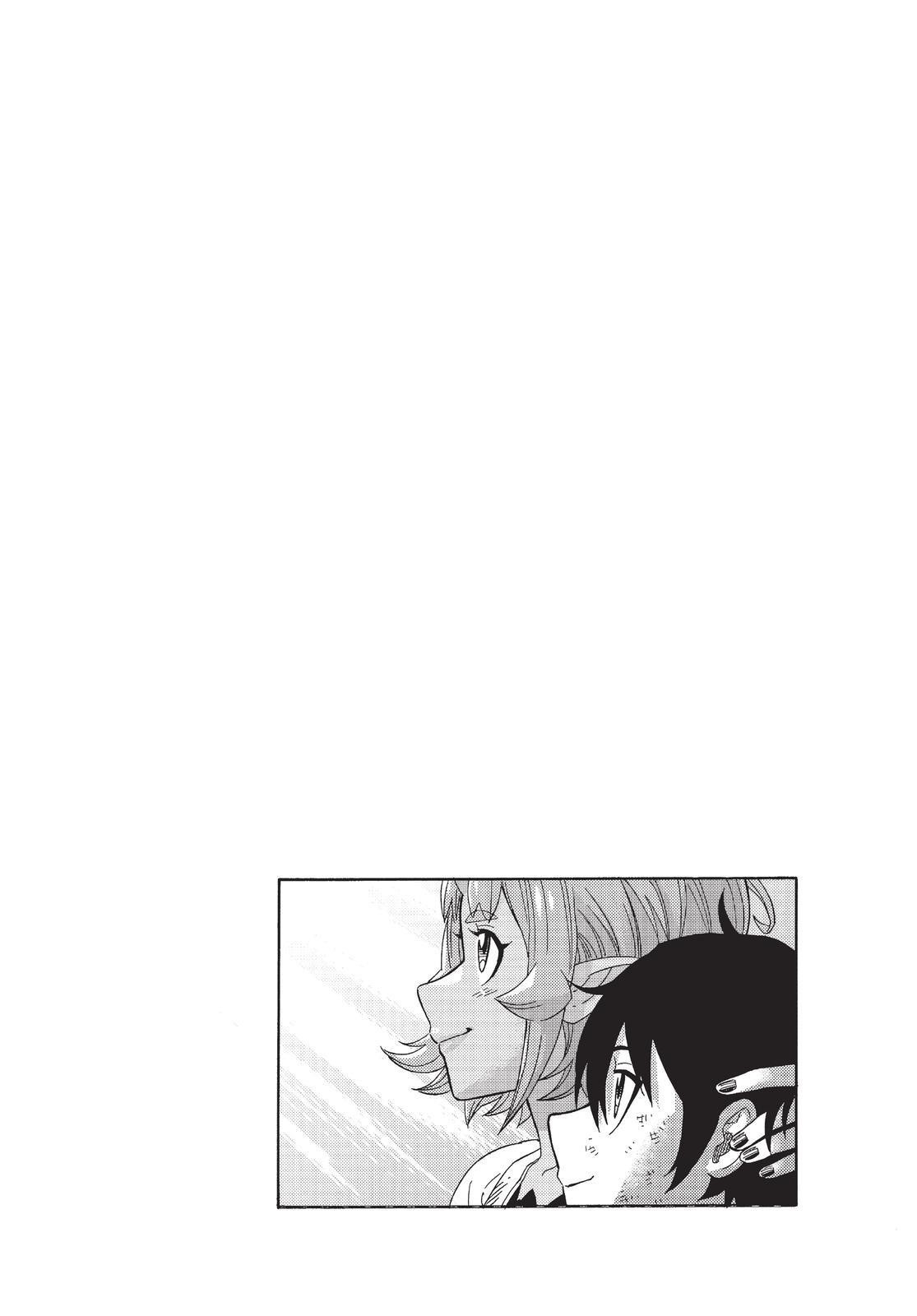 The Reincarnated Sage who was abandoned ~I will create the strongest Demon Empire in the Demon Forest~ Chapter 79 - Page 17