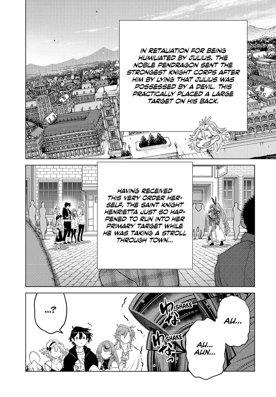 The Fallen Brother is Actually the Strongest-the Strongest Hero in History is Reincarnated and Unknowingly Unmatched at the School- Chapter 33 - Page 1