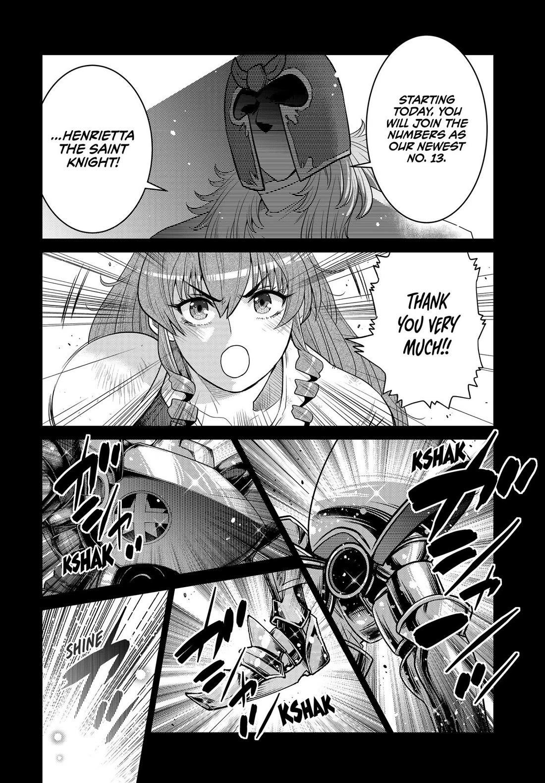 The Fallen Brother is Actually the Strongest-the Strongest Hero in History is Reincarnated and Unknowingly Unmatched at the School- Chapter 33 - Page 12