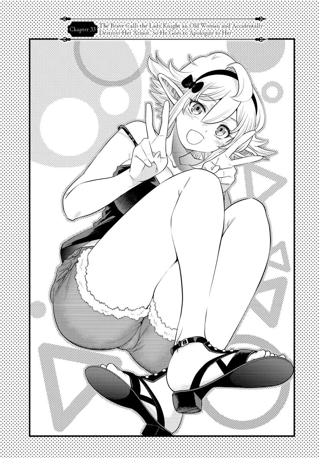 The Fallen Brother is Actually the Strongest-the Strongest Hero in History is Reincarnated and Unknowingly Unmatched at the School- Chapter 33 - Page 3