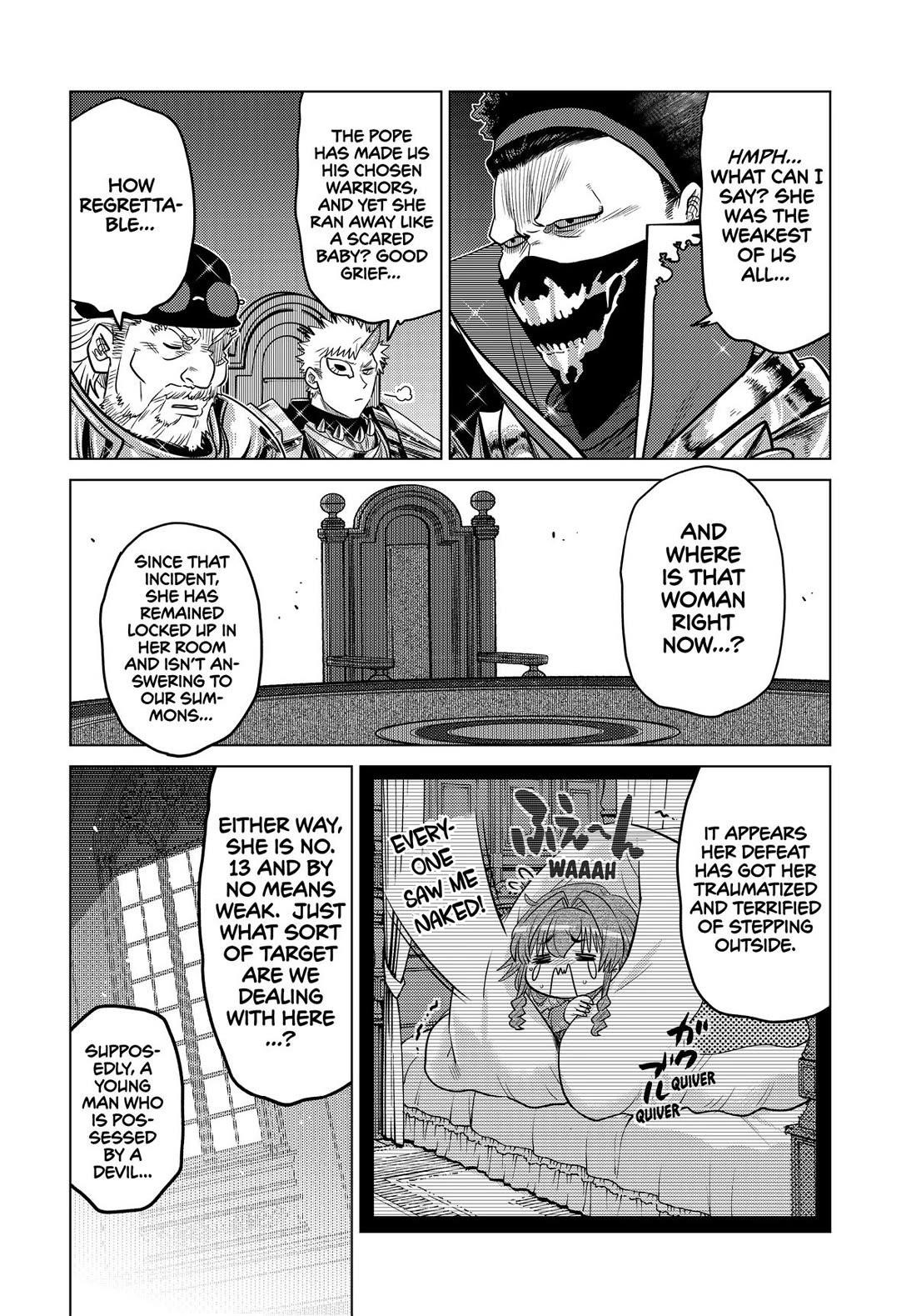 The Fallen Brother is Actually the Strongest-the Strongest Hero in History is Reincarnated and Unknowingly Unmatched at the School- Chapter 33 - Page 33