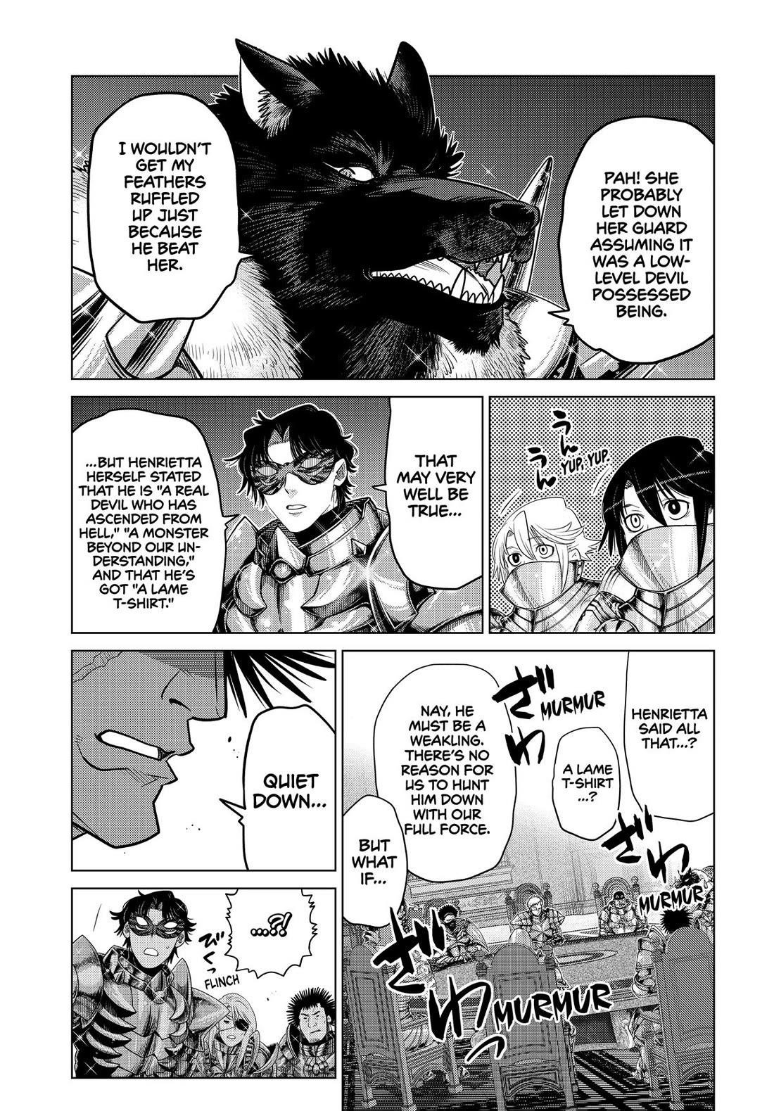 The Fallen Brother is Actually the Strongest-the Strongest Hero in History is Reincarnated and Unknowingly Unmatched at the School- Chapter 33 - Page 34