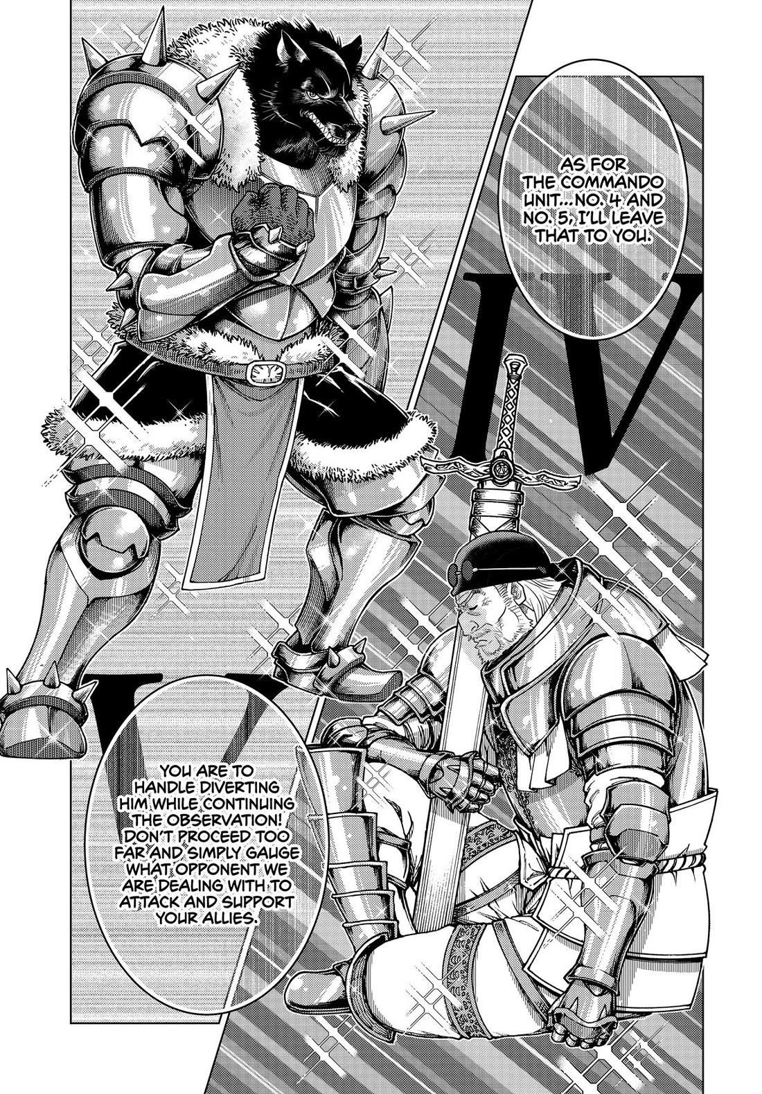 The Fallen Brother is Actually the Strongest-the Strongest Hero in History is Reincarnated and Unknowingly Unmatched at the School- Chapter 33 - Page 39
