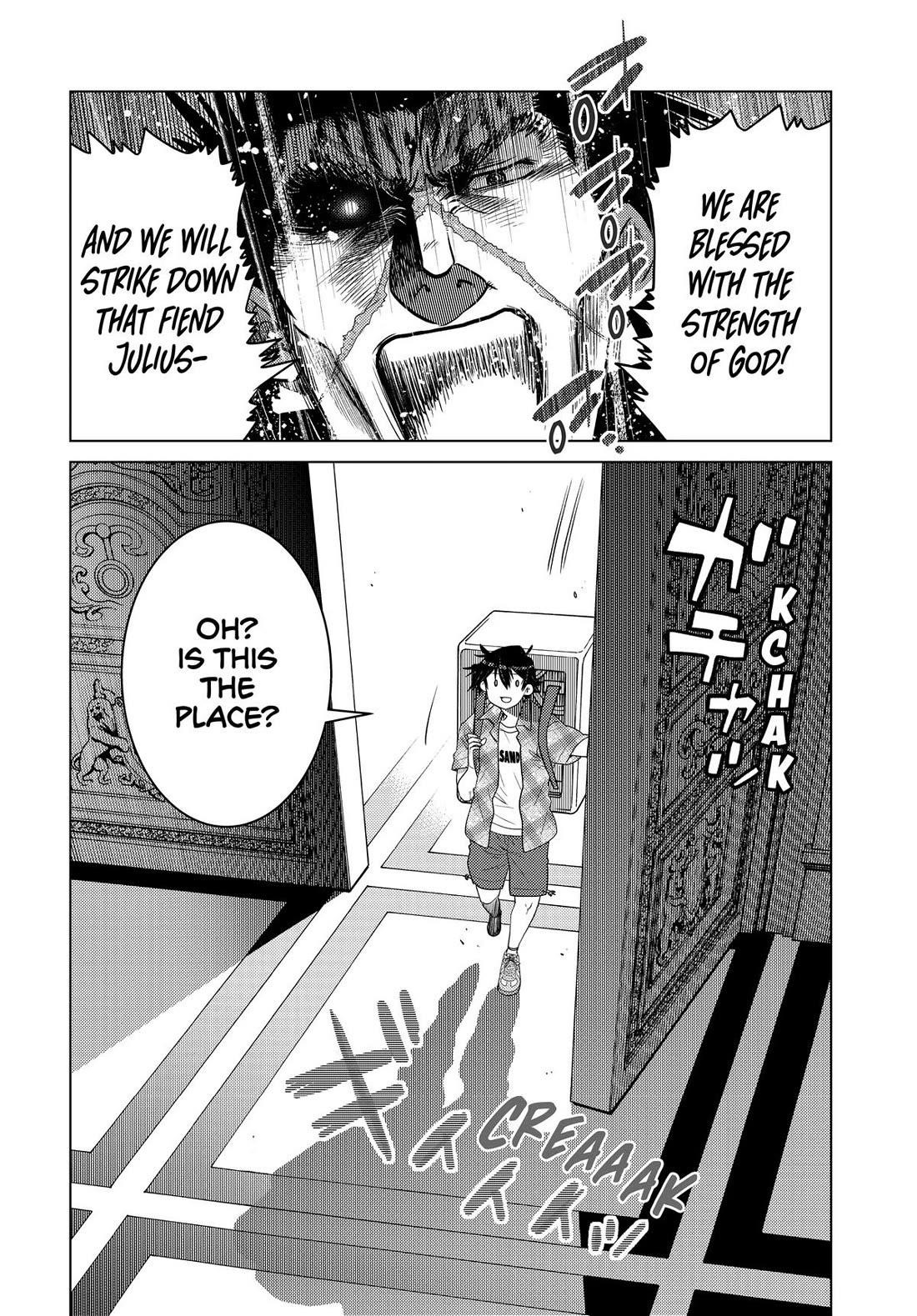 The Fallen Brother is Actually the Strongest-the Strongest Hero in History is Reincarnated and Unknowingly Unmatched at the School- Chapter 33 - Page 42