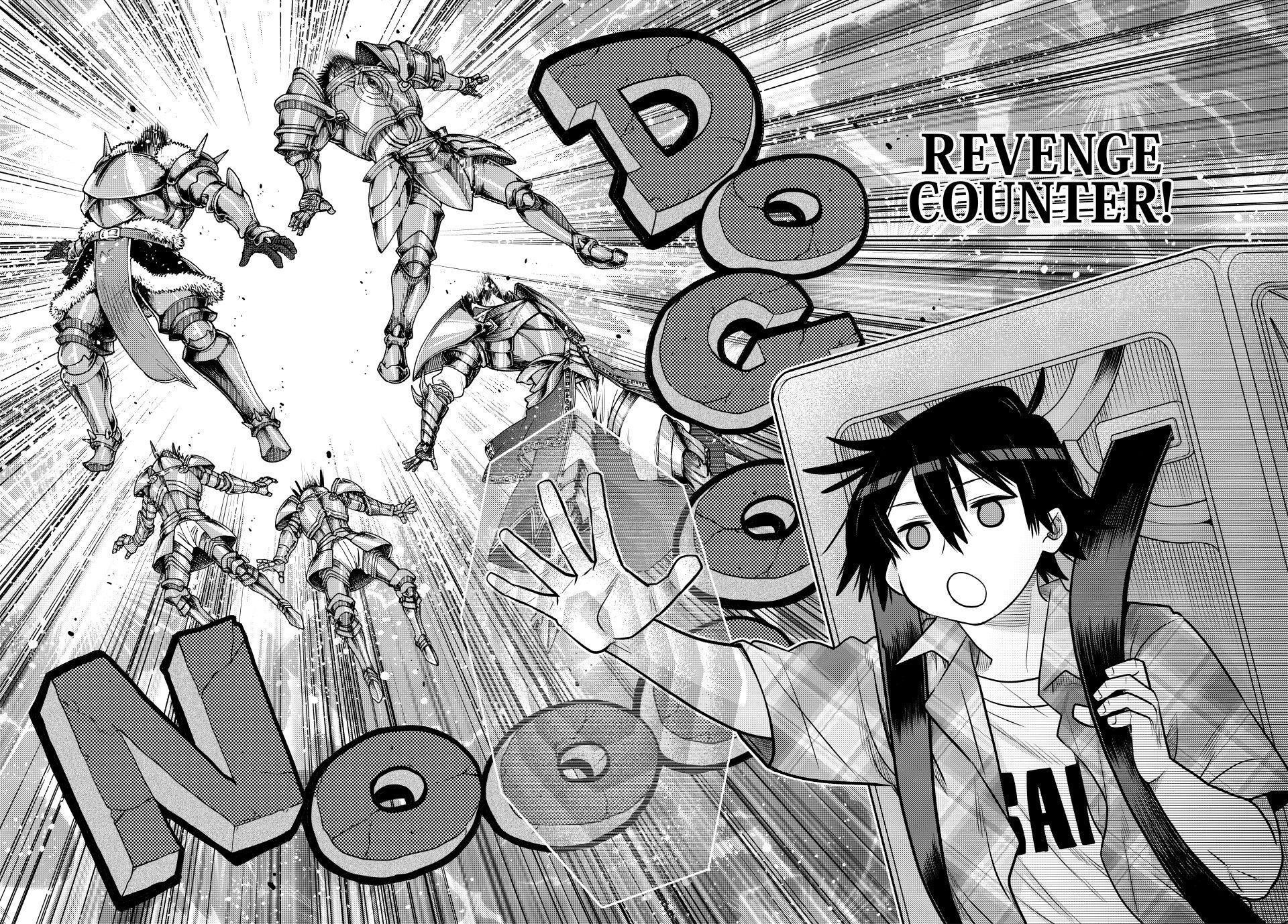 The Fallen Brother is Actually the Strongest-the Strongest Hero in History is Reincarnated and Unknowingly Unmatched at the School- Chapter 34 - Page 13