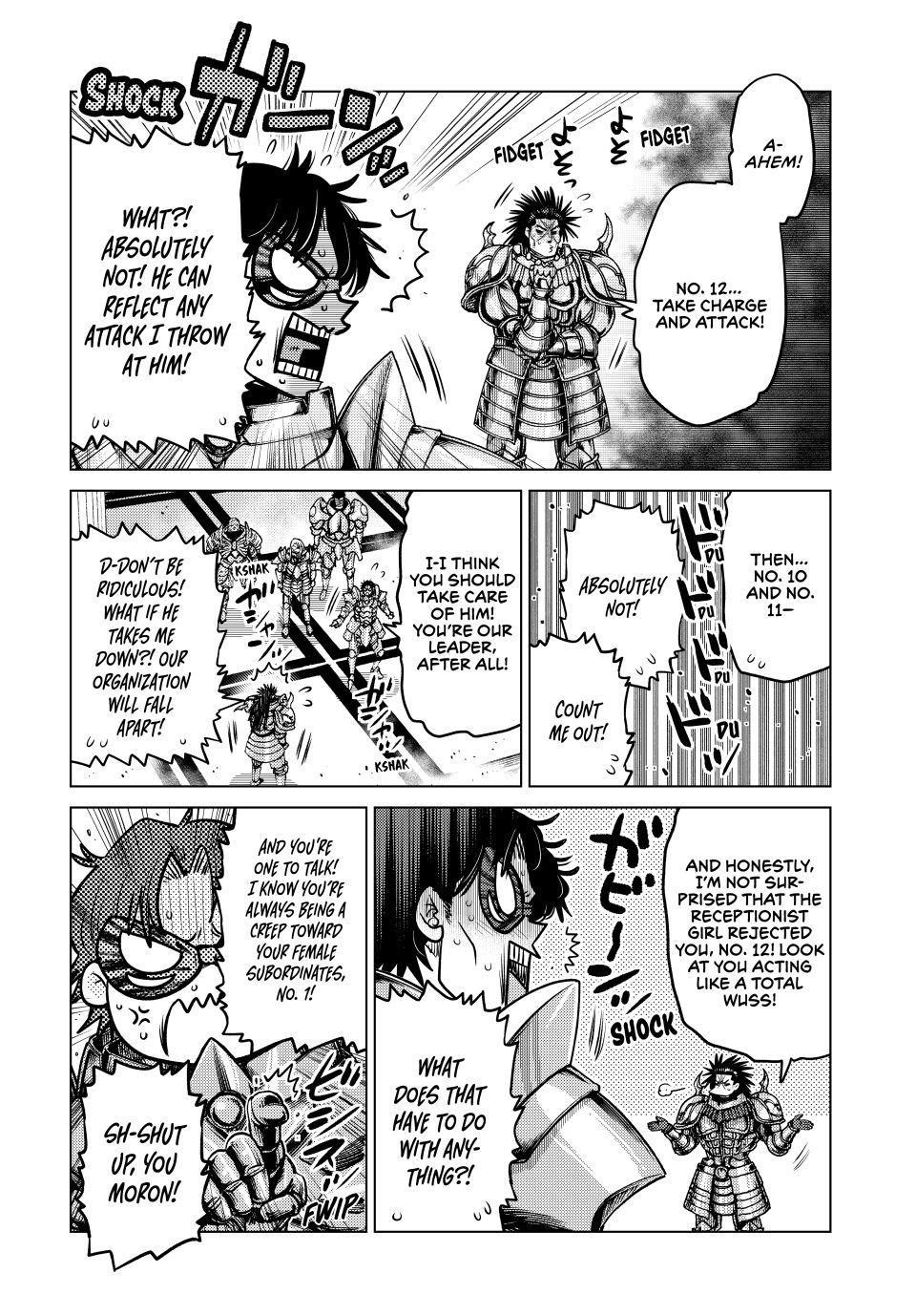 The Fallen Brother is Actually the Strongest-the Strongest Hero in History is Reincarnated and Unknowingly Unmatched at the School- Chapter 34 - Page 16