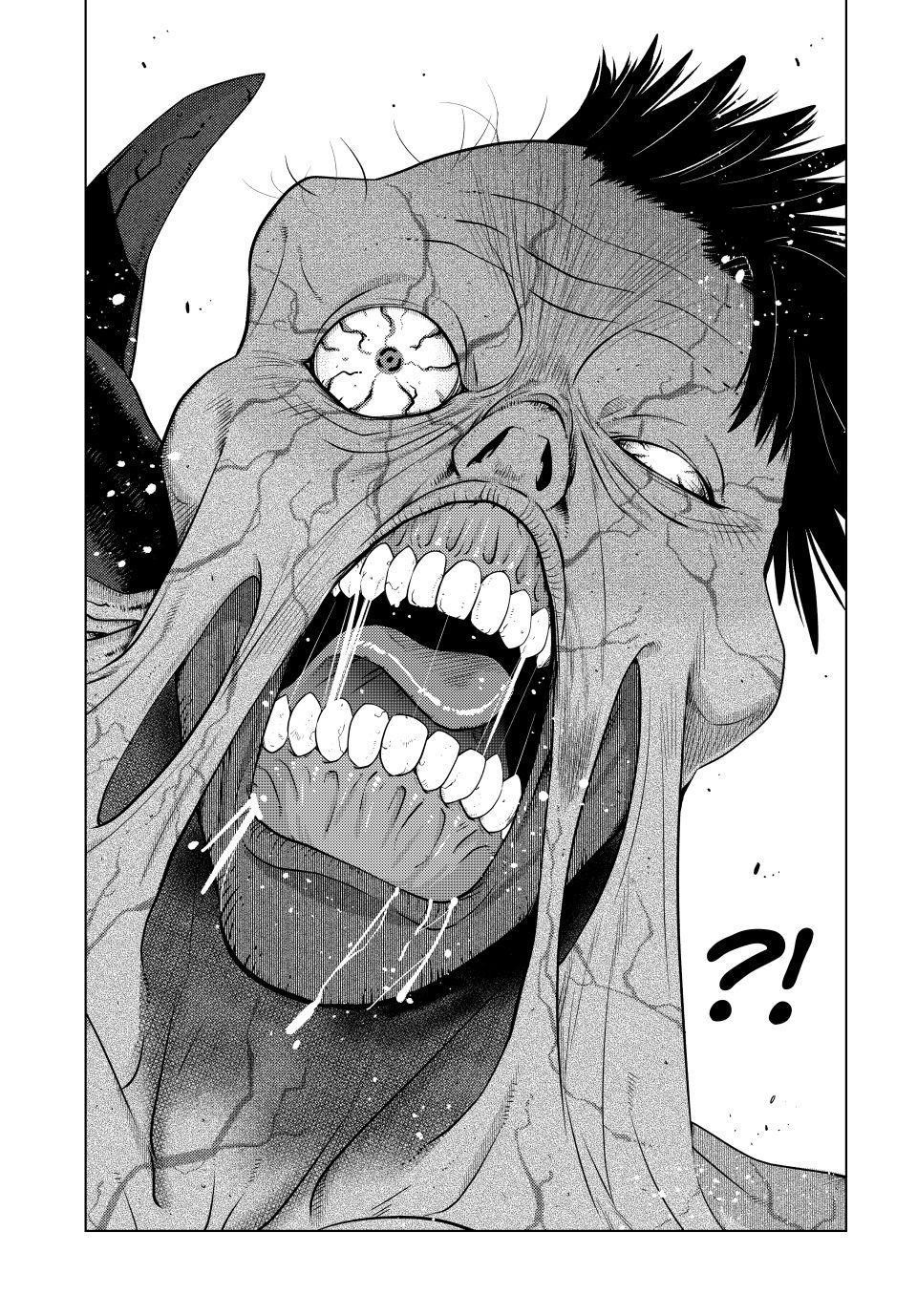 The Fallen Brother is Actually the Strongest-the Strongest Hero in History is Reincarnated and Unknowingly Unmatched at the School- Chapter 34 - Page 23