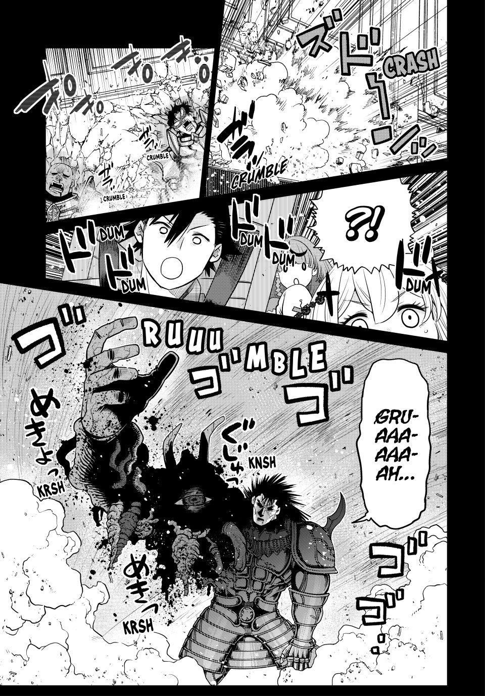 The Fallen Brother is Actually the Strongest-the Strongest Hero in History is Reincarnated and Unknowingly Unmatched at the School- Chapter 34 - Page 28