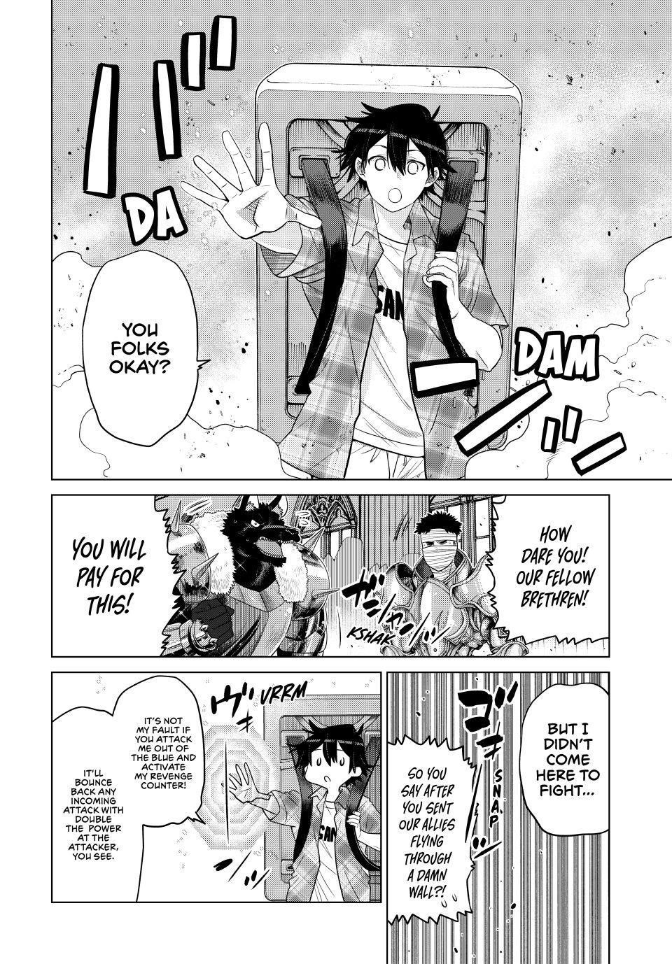 The Fallen Brother is Actually the Strongest-the Strongest Hero in History is Reincarnated and Unknowingly Unmatched at the School- Chapter 34 - Page 7