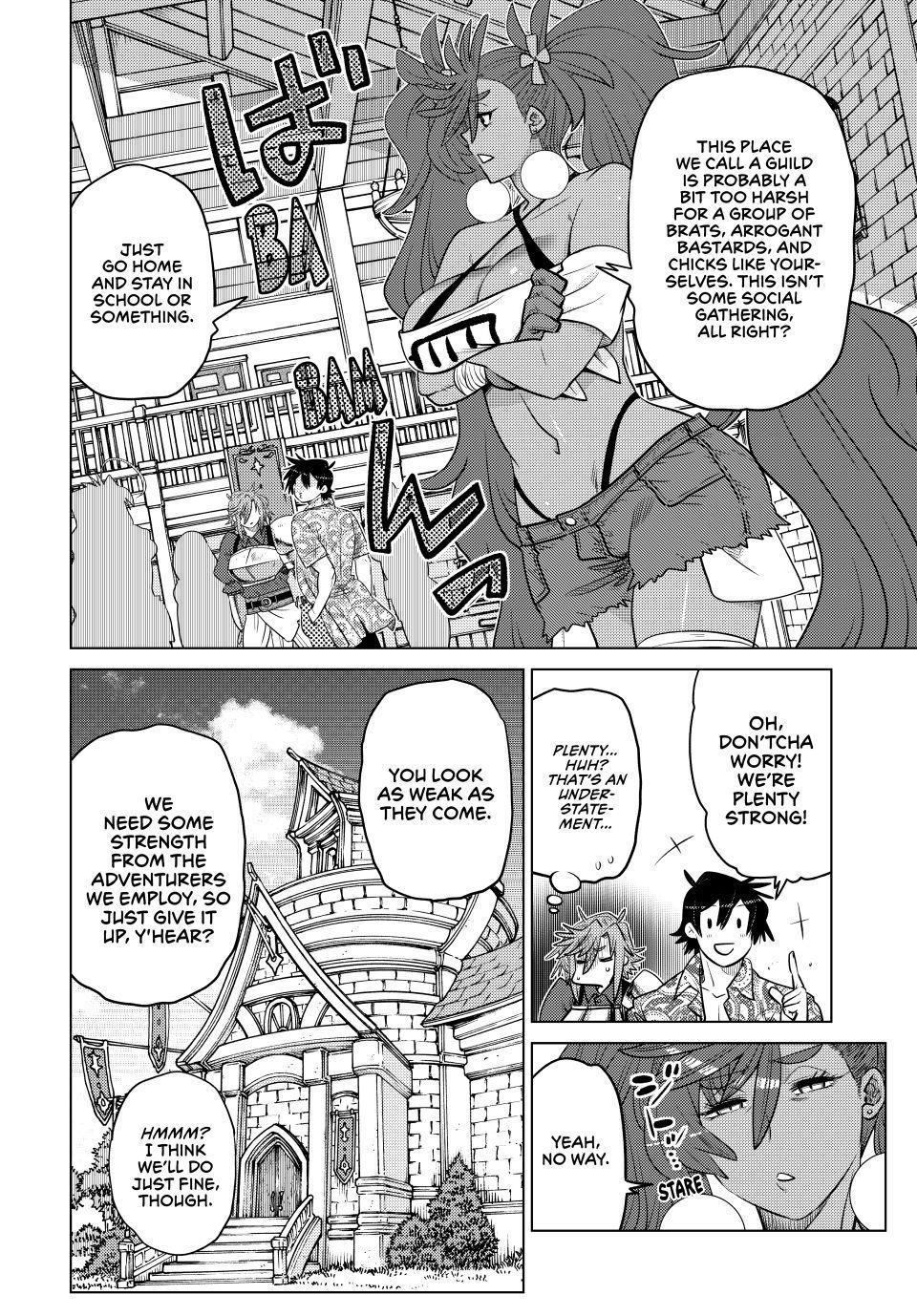 The Fallen Brother is Actually the Strongest-the Strongest Hero in History is Reincarnated and Unknowingly Unmatched at the School- Chapter 35 - Page 18