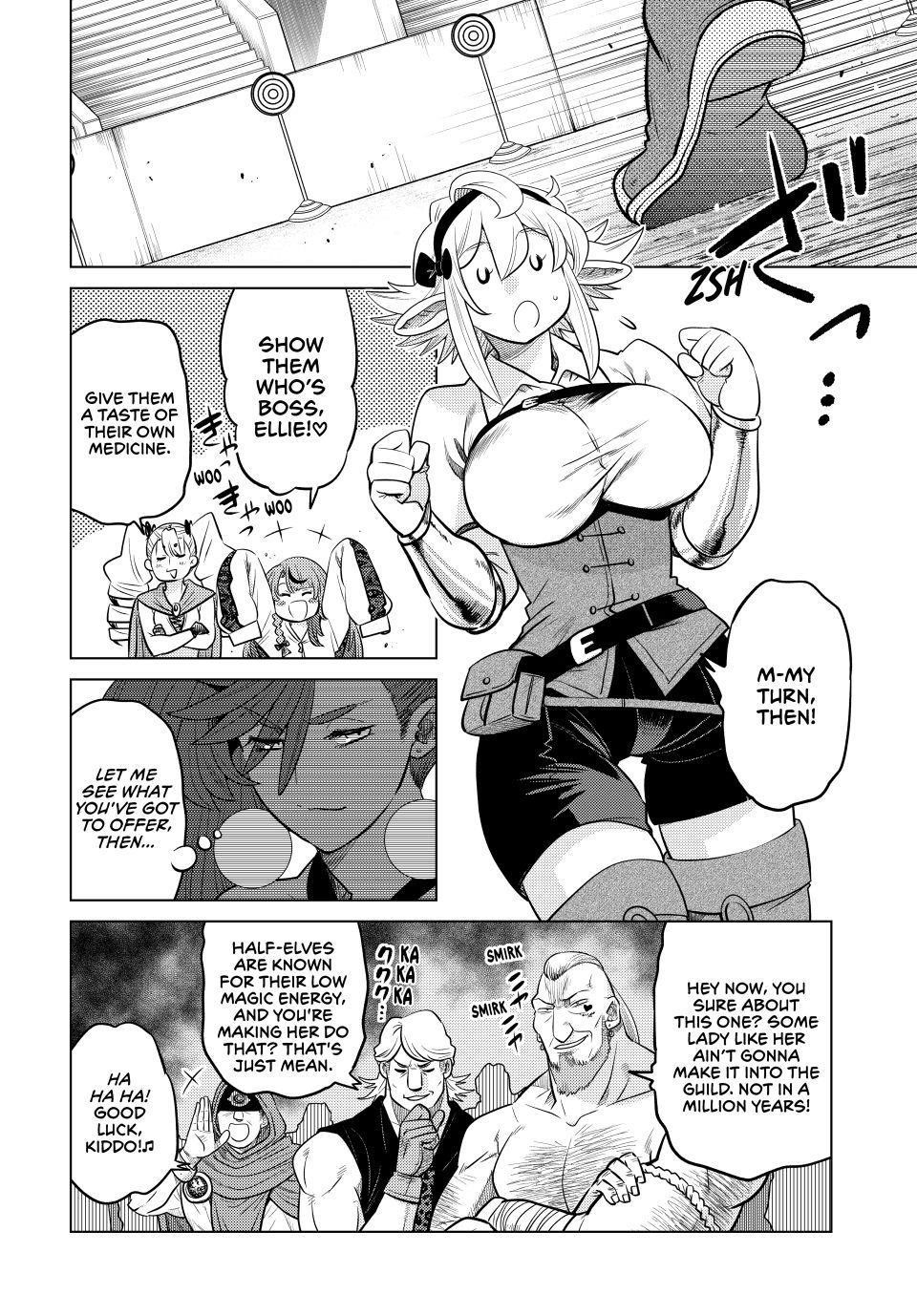 The Fallen Brother is Actually the Strongest-the Strongest Hero in History is Reincarnated and Unknowingly Unmatched at the School- Chapter 35 - Page 24