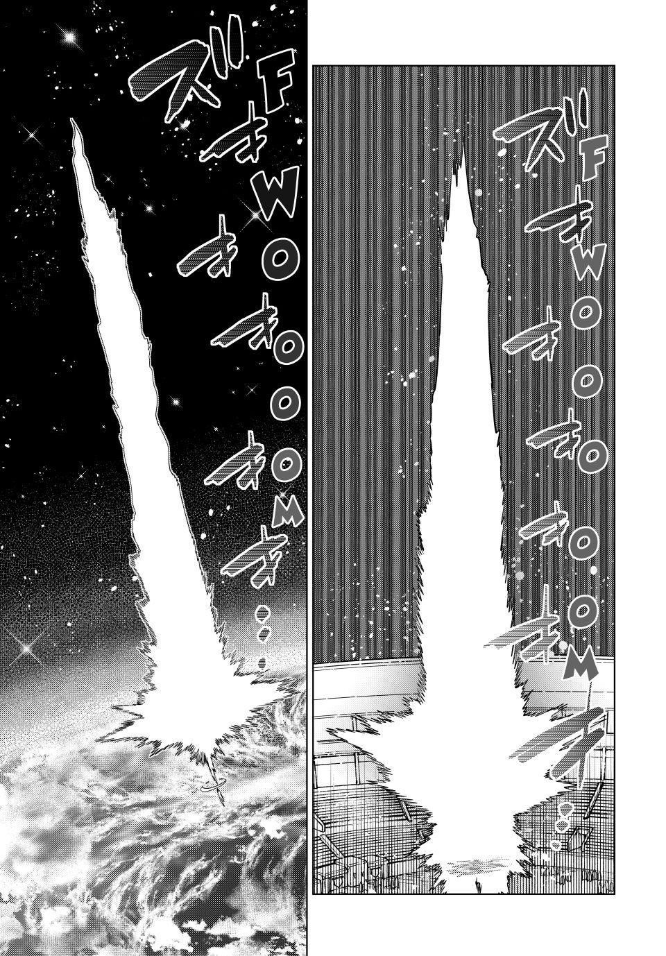 The Fallen Brother is Actually the Strongest-the Strongest Hero in History is Reincarnated and Unknowingly Unmatched at the School- Chapter 35 - Page 37