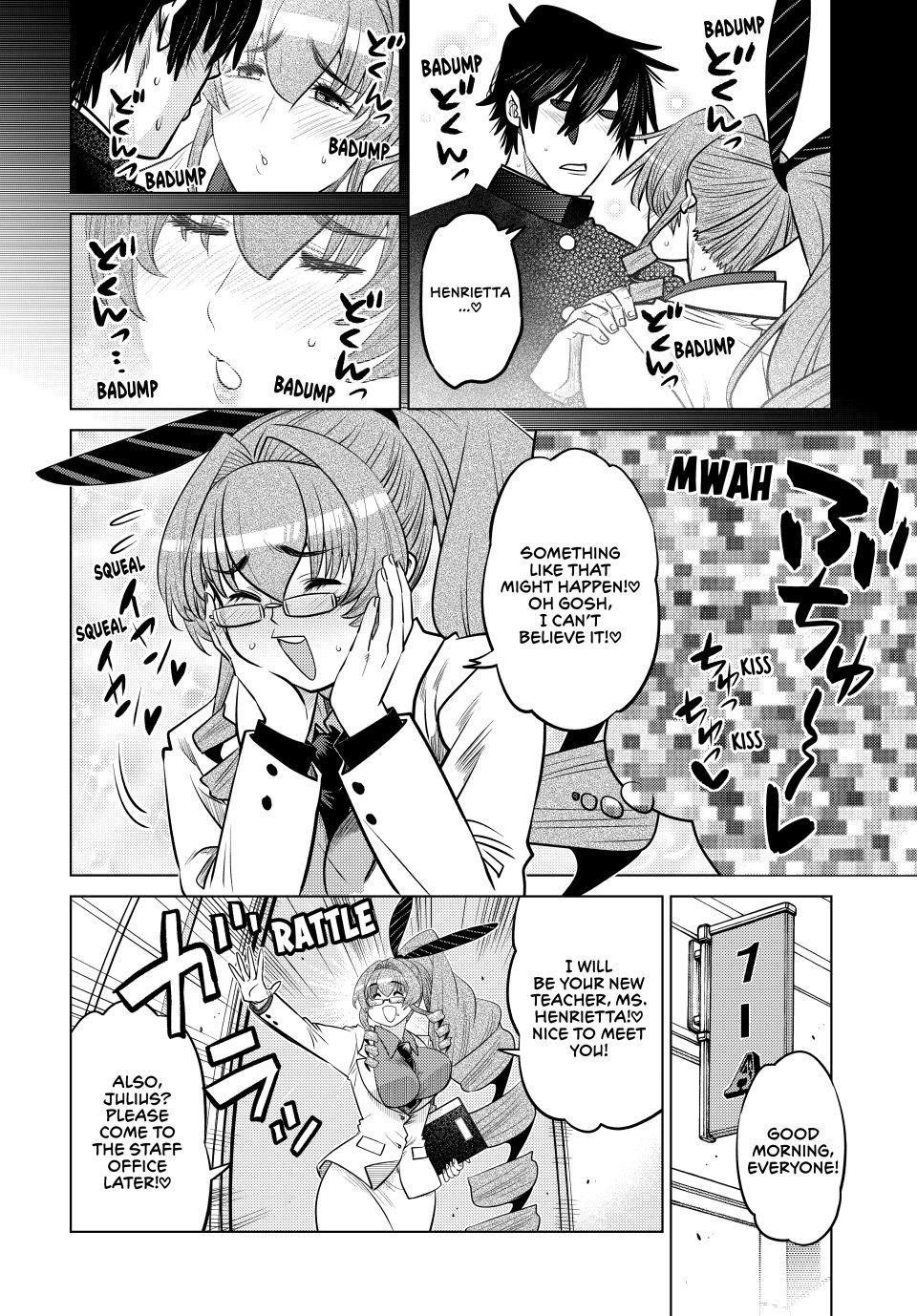 The Fallen Brother is Actually the Strongest-the Strongest Hero in History is Reincarnated and Unknowingly Unmatched at the School- Chapter 35 - Page 4