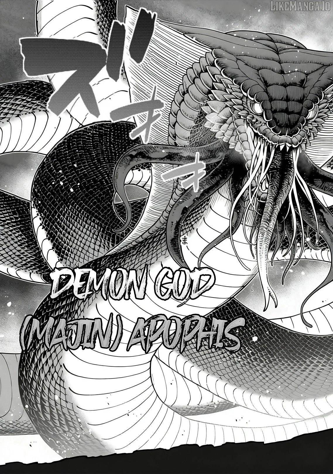 The Fallen Brother is Actually the Strongest-the Strongest Hero in History is Reincarnated and Unknowingly Unmatched at the School- Chapter 37 - Page 14