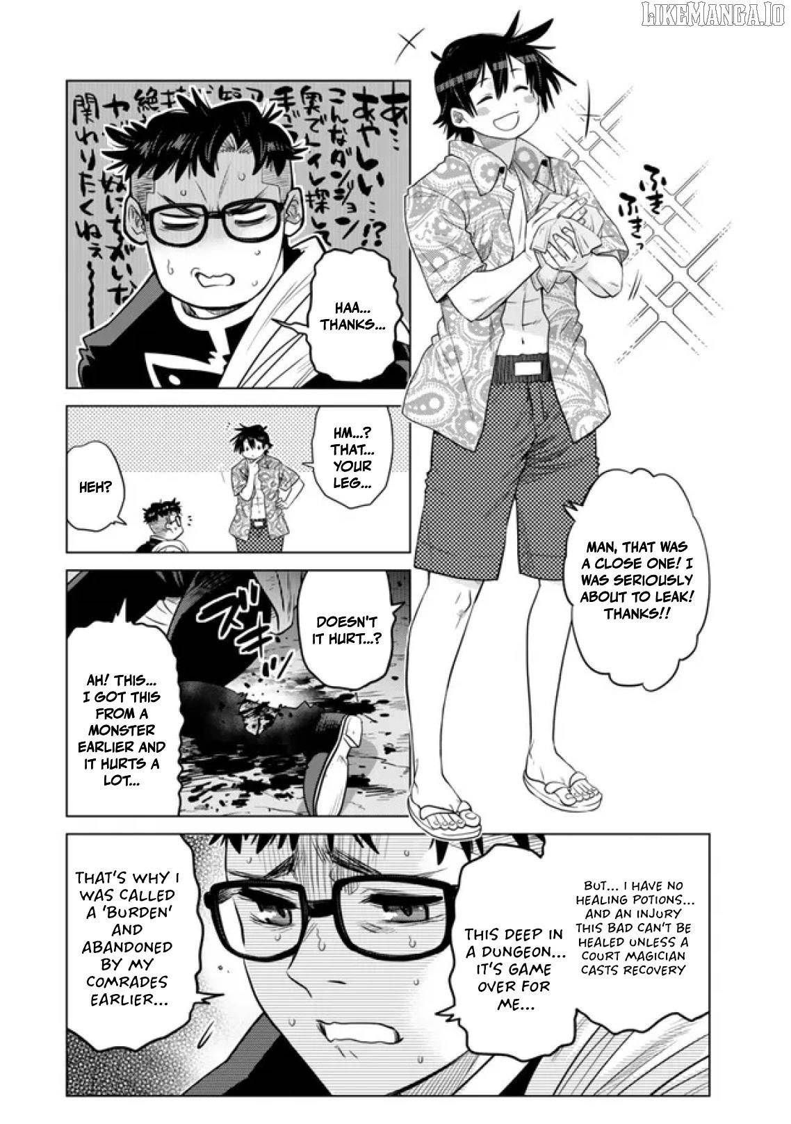 The Fallen Brother is Actually the Strongest-the Strongest Hero in History is Reincarnated and Unknowingly Unmatched at the School- Chapter 37 - Page 22