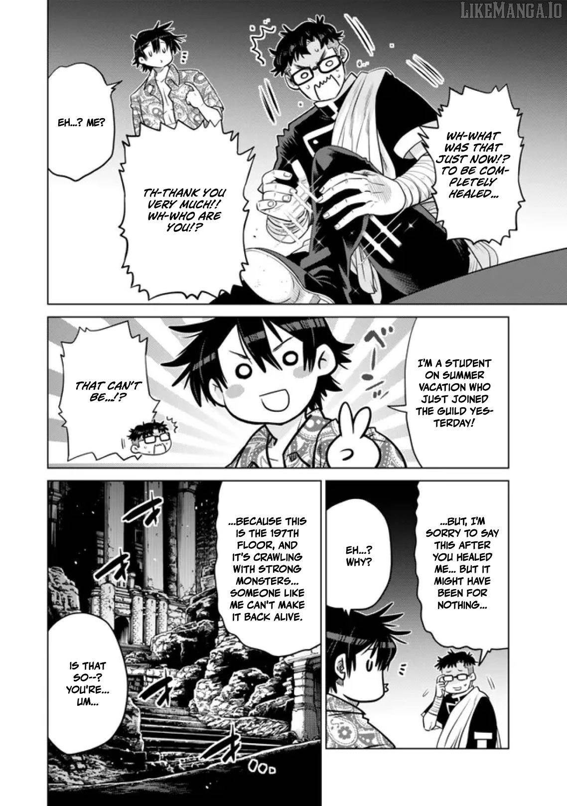 The Fallen Brother is Actually the Strongest-the Strongest Hero in History is Reincarnated and Unknowingly Unmatched at the School- Chapter 37 - Page 24