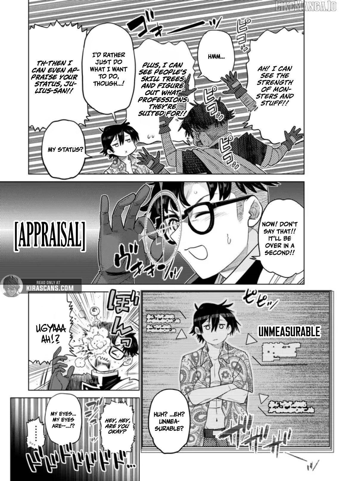 The Fallen Brother is Actually the Strongest-the Strongest Hero in History is Reincarnated and Unknowingly Unmatched at the School- Chapter 37 - Page 26