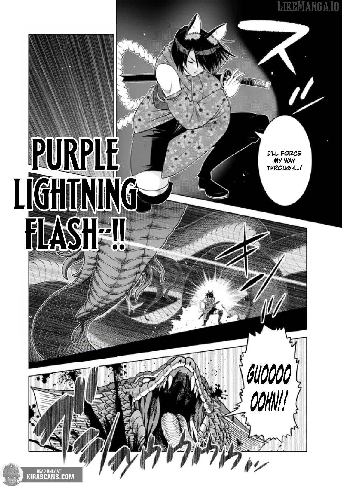 The Fallen Brother is Actually the Strongest-the Strongest Hero in History is Reincarnated and Unknowingly Unmatched at the School- Chapter 37 - Page 32
