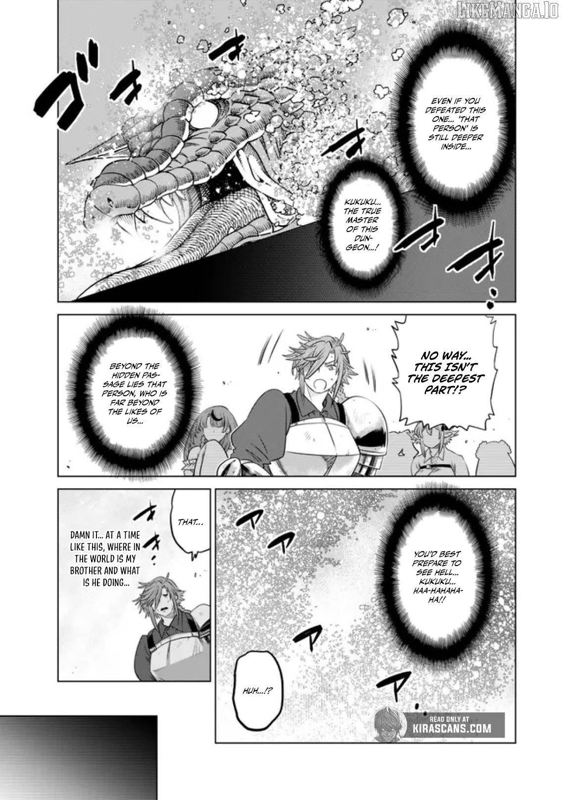 The Fallen Brother is Actually the Strongest-the Strongest Hero in History is Reincarnated and Unknowingly Unmatched at the School- Chapter 37 - Page 45