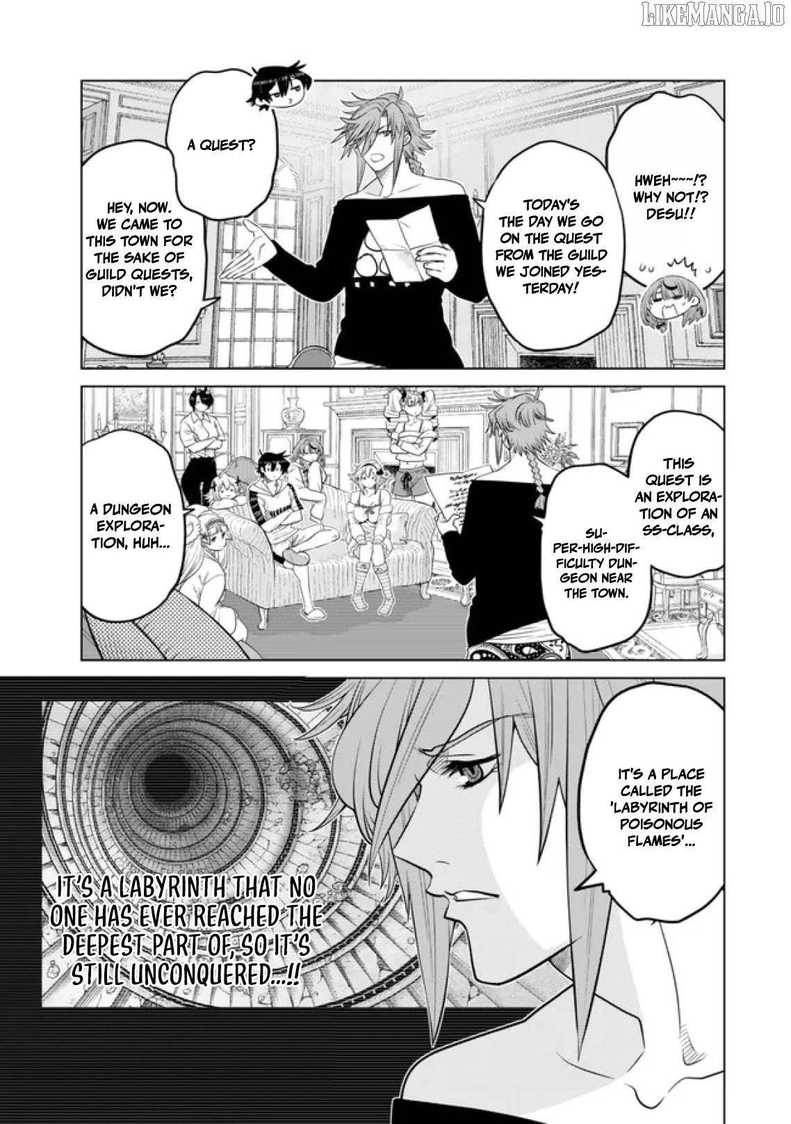 The Fallen Brother is Actually the Strongest-the Strongest Hero in History is Reincarnated and Unknowingly Unmatched at the School- Chapter 37 - Page 5