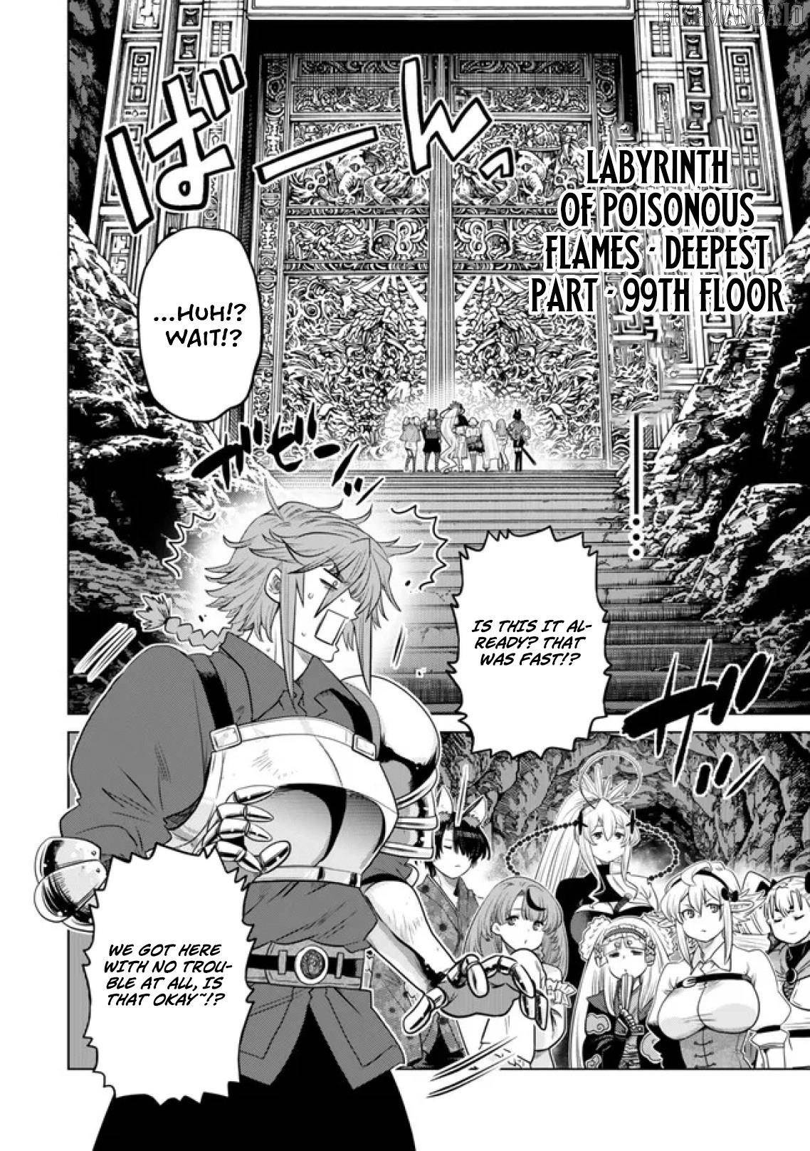 The Fallen Brother is Actually the Strongest-the Strongest Hero in History is Reincarnated and Unknowingly Unmatched at the School- Chapter 37 - Page 8