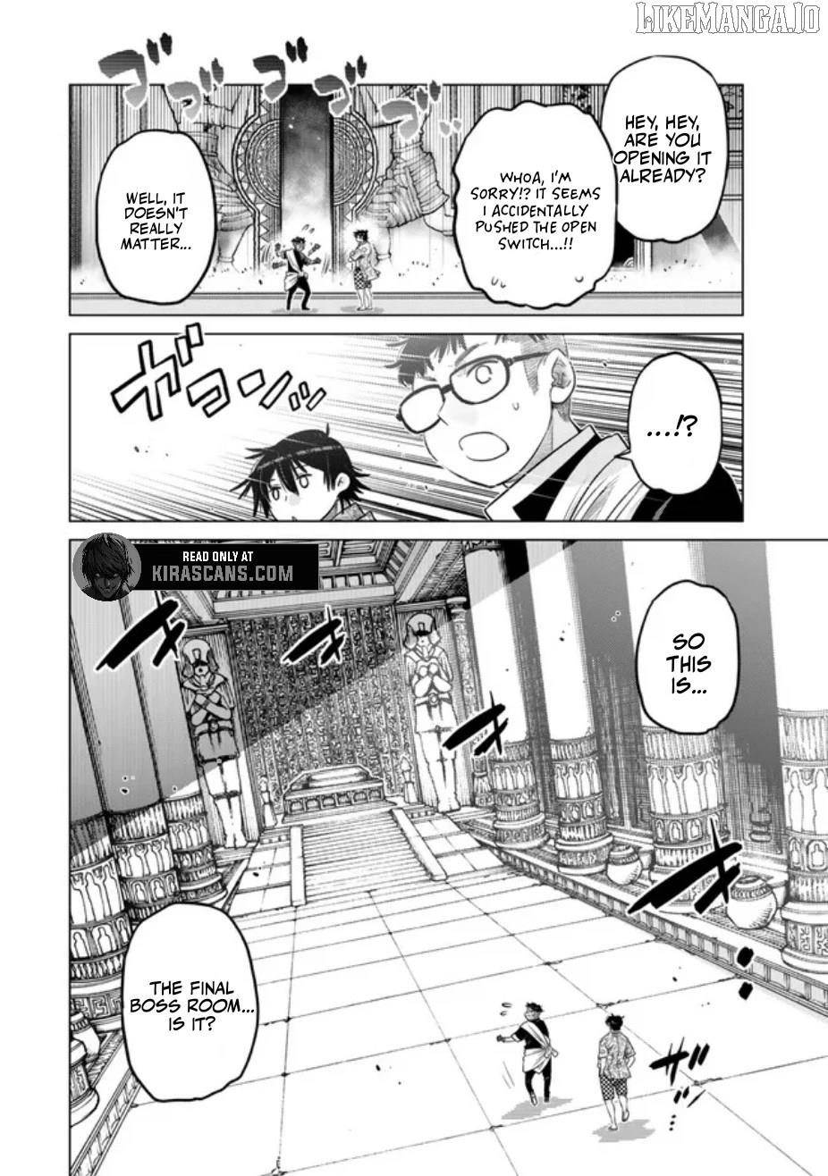 The Fallen Brother is Actually the Strongest-the Strongest Hero in History is Reincarnated and Unknowingly Unmatched at the School- Chapter 38 - Page 11