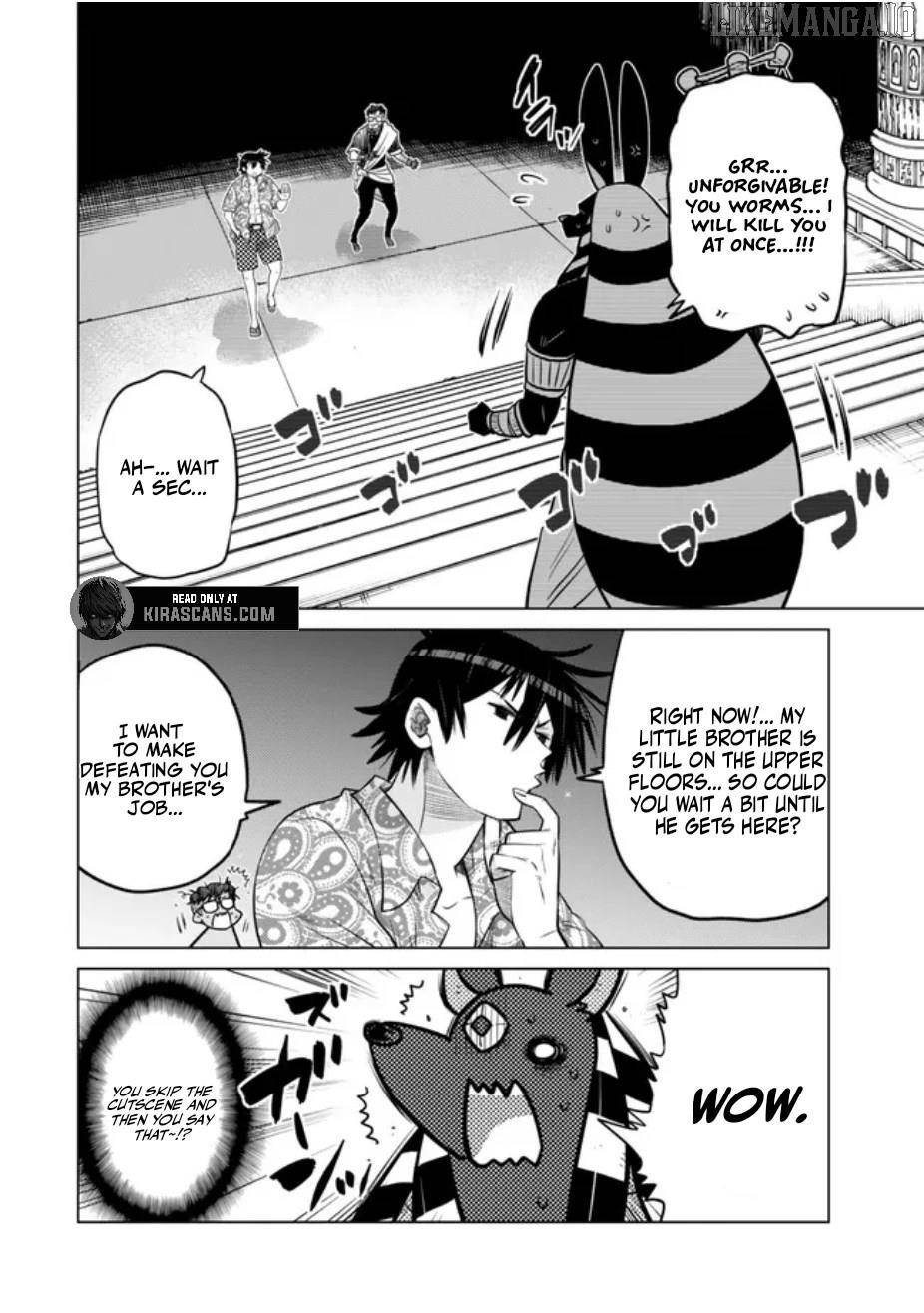 The Fallen Brother is Actually the Strongest-the Strongest Hero in History is Reincarnated and Unknowingly Unmatched at the School- Chapter 38 - Page 17