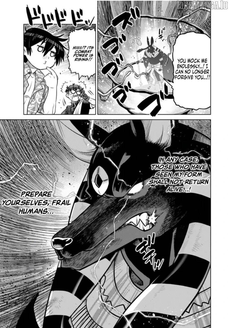 The Fallen Brother is Actually the Strongest-the Strongest Hero in History is Reincarnated and Unknowingly Unmatched at the School- Chapter 38 - Page 18