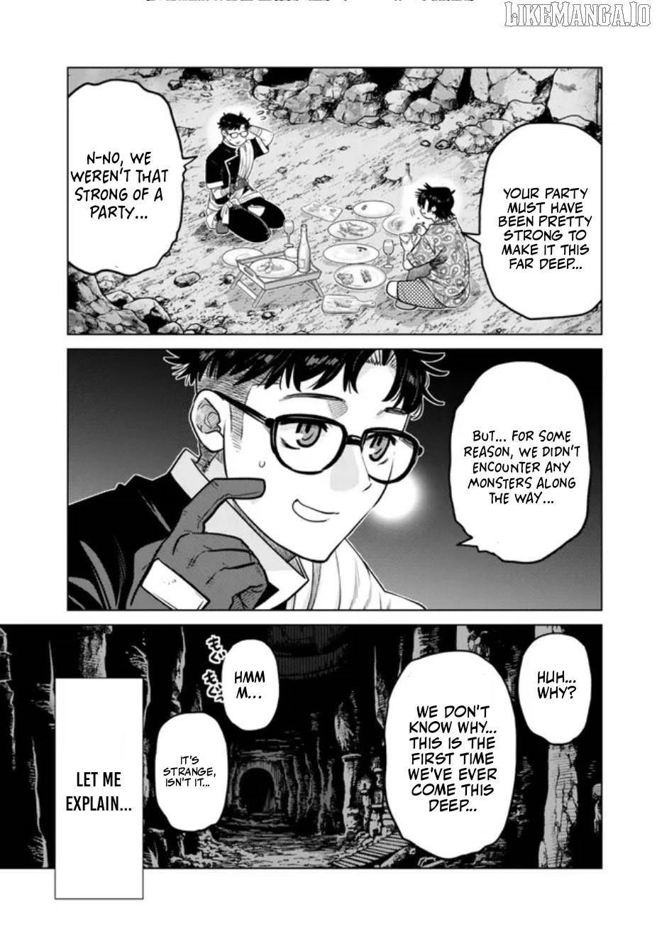 The Fallen Brother is Actually the Strongest-the Strongest Hero in History is Reincarnated and Unknowingly Unmatched at the School- Chapter 38 - Page 2