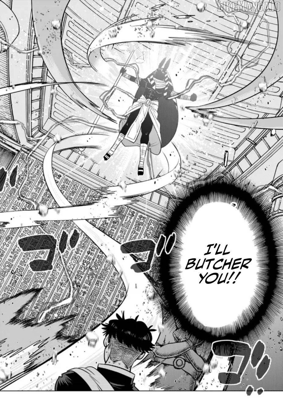 The Fallen Brother is Actually the Strongest-the Strongest Hero in History is Reincarnated and Unknowingly Unmatched at the School- Chapter 38 - Page 20