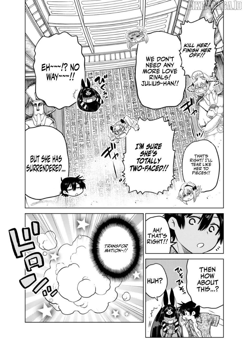 The Fallen Brother is Actually the Strongest-the Strongest Hero in History is Reincarnated and Unknowingly Unmatched at the School- Chapter 38 - Page 40