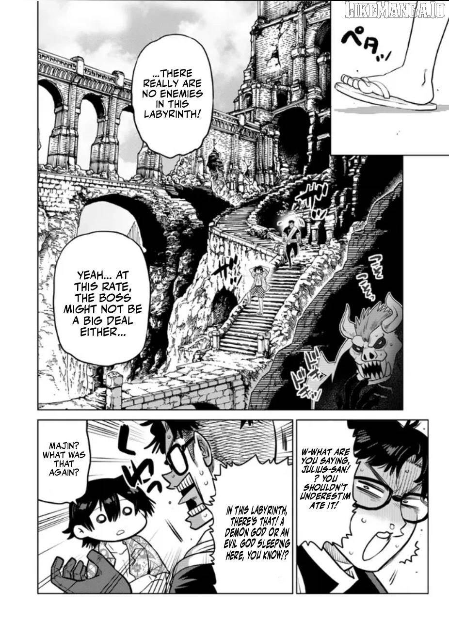 The Fallen Brother is Actually the Strongest-the Strongest Hero in History is Reincarnated and Unknowingly Unmatched at the School- Chapter 38 - Page 5
