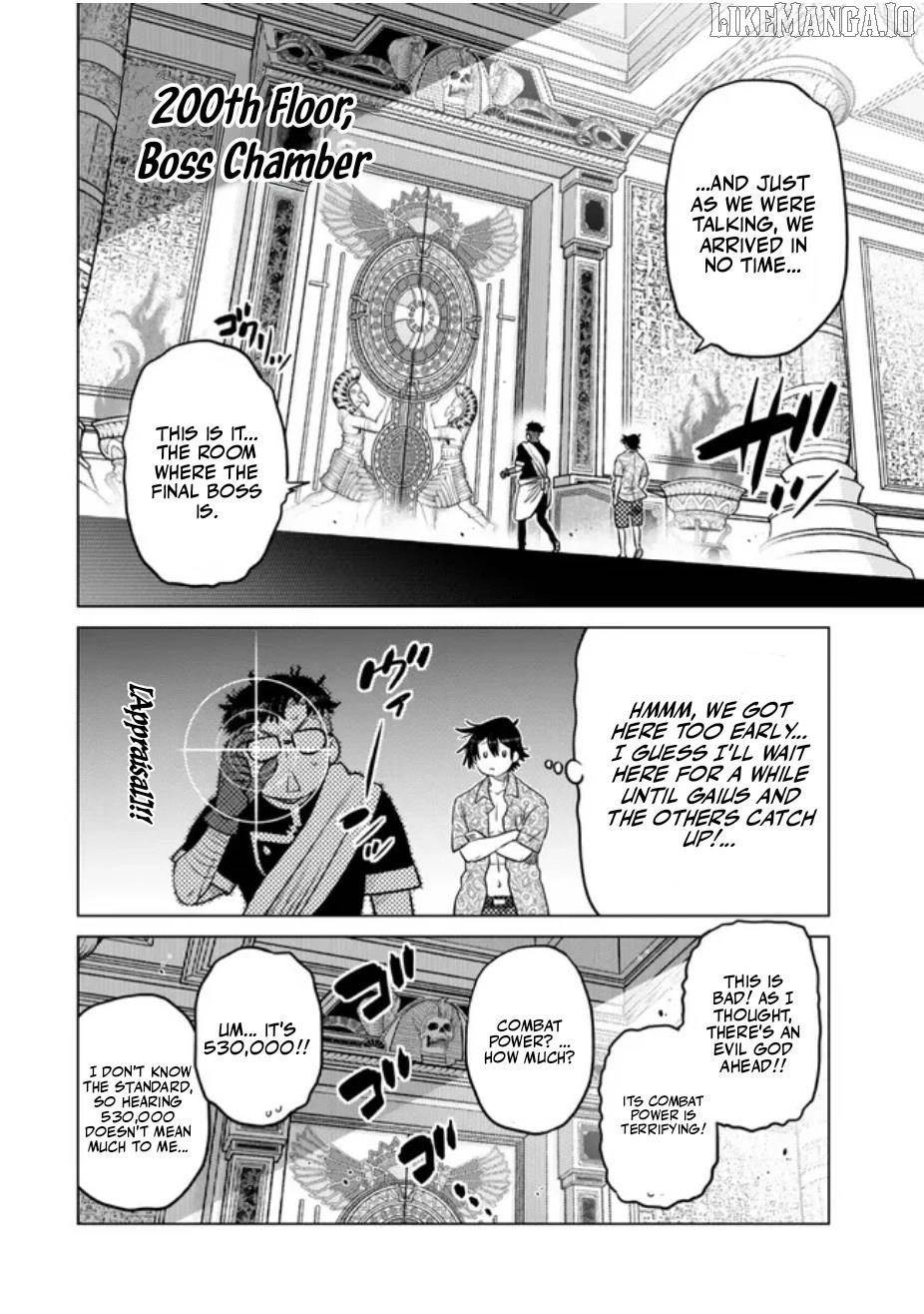 The Fallen Brother is Actually the Strongest-the Strongest Hero in History is Reincarnated and Unknowingly Unmatched at the School- Chapter 38 - Page 9